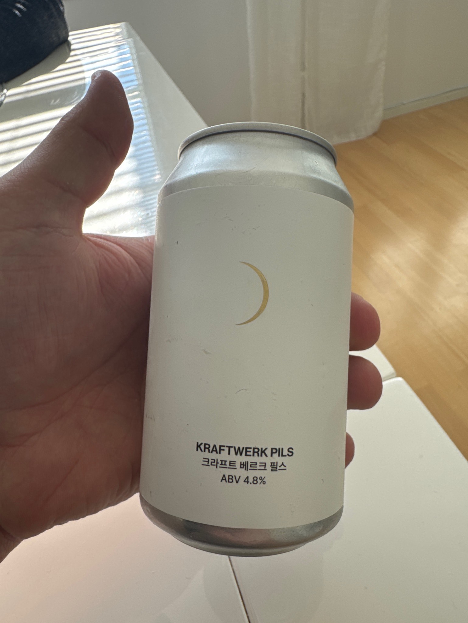 Kraftwerk Pils, Seoul Brewery