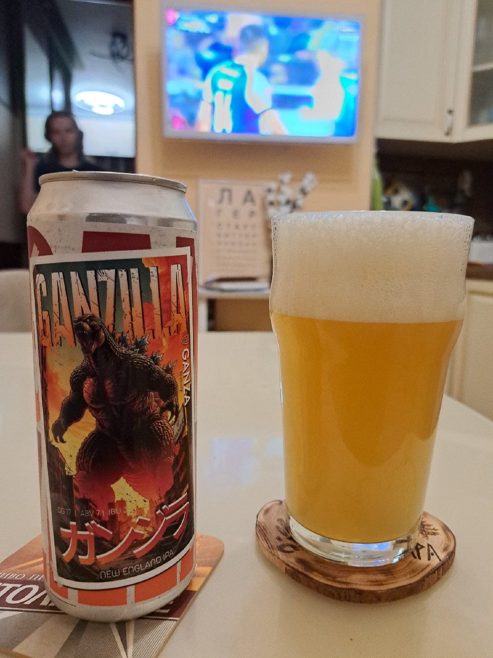 Ganzilla, Ganza / Ганза