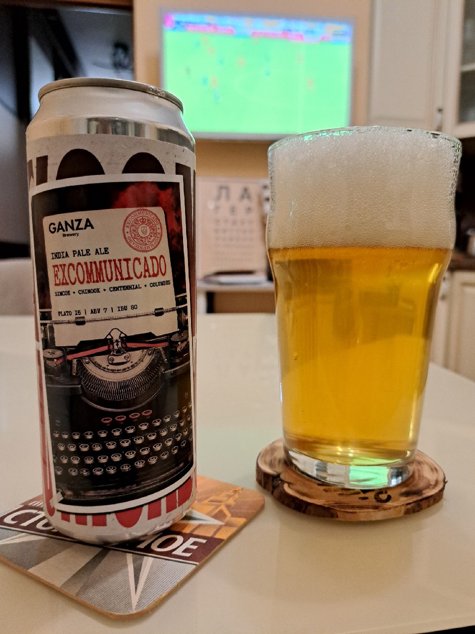 Excommunicado, Ganza / Ганза