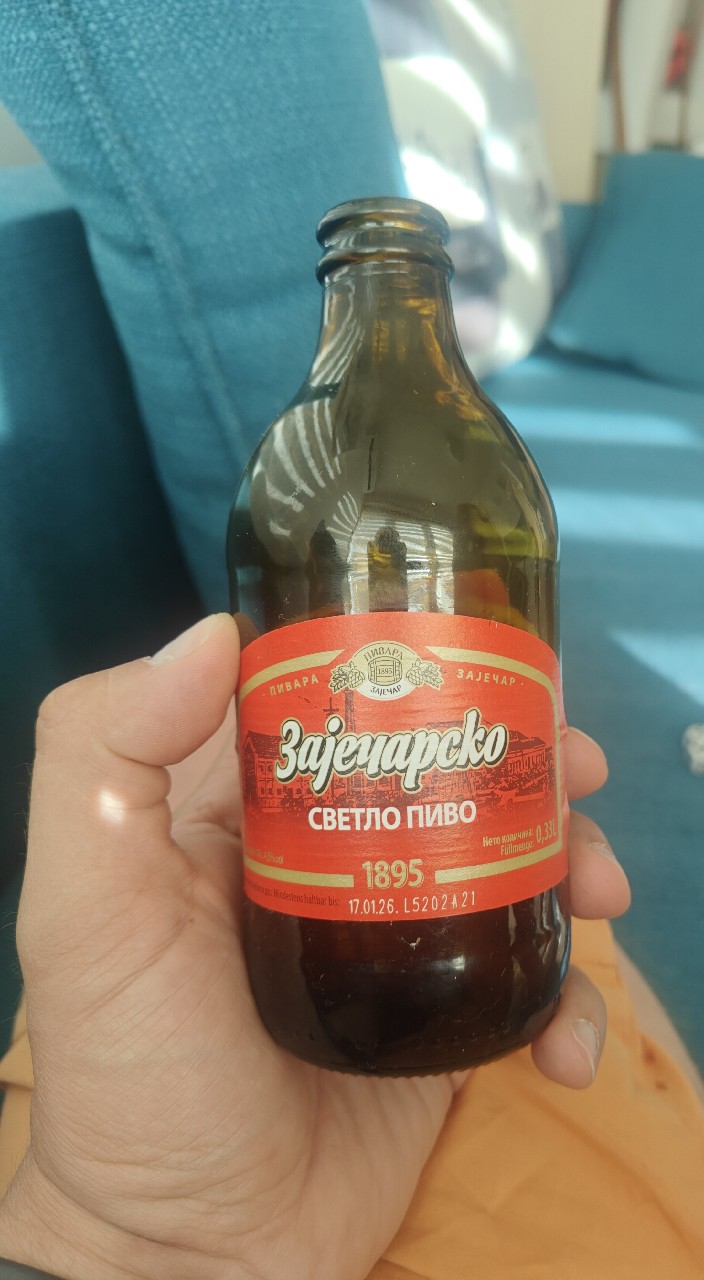 Zaječarsko Svetlo Pivo / Зајечарско Светлo Пиво, Serbia