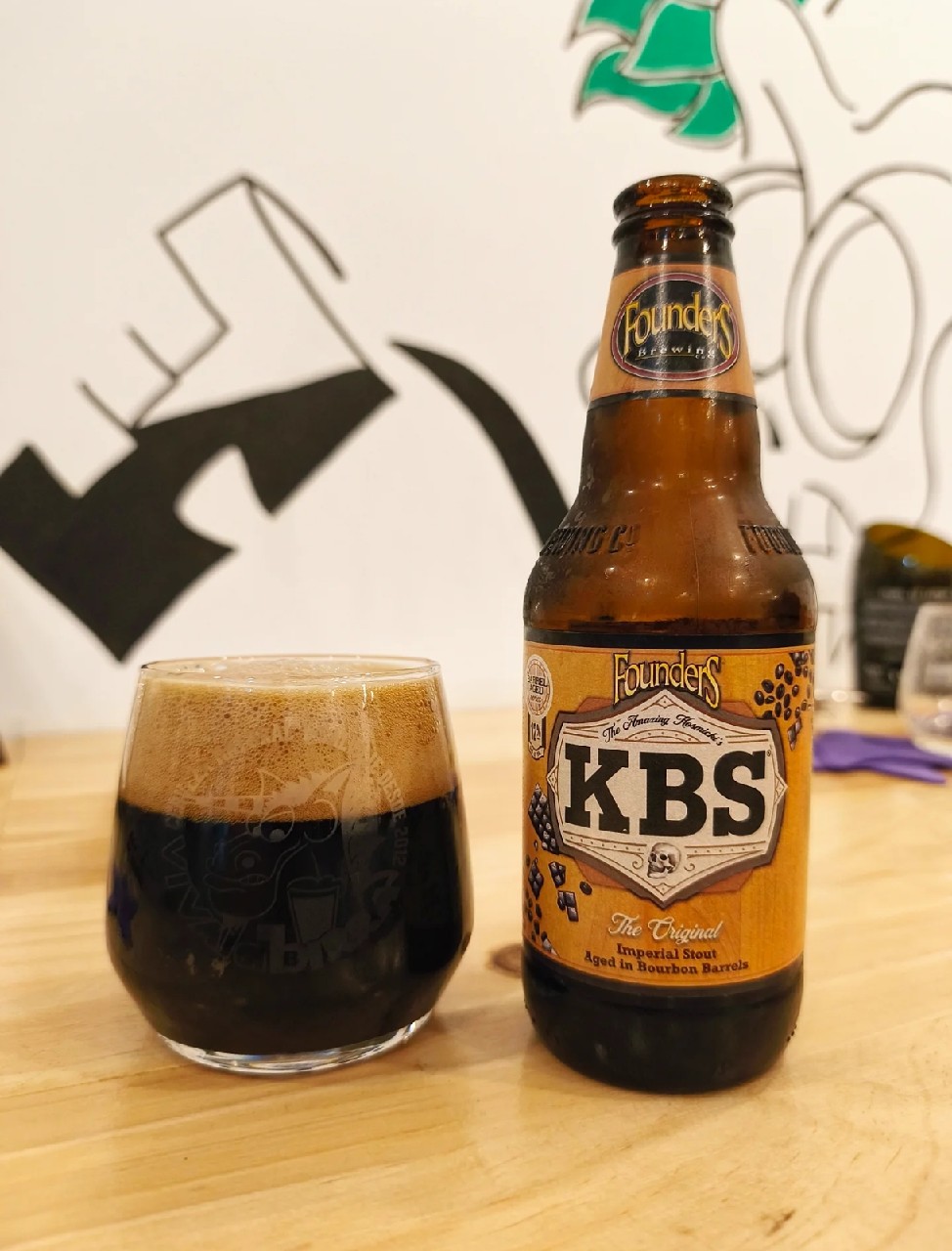 kbs kentucky breakfast stout 2022, Founders Brewing Company