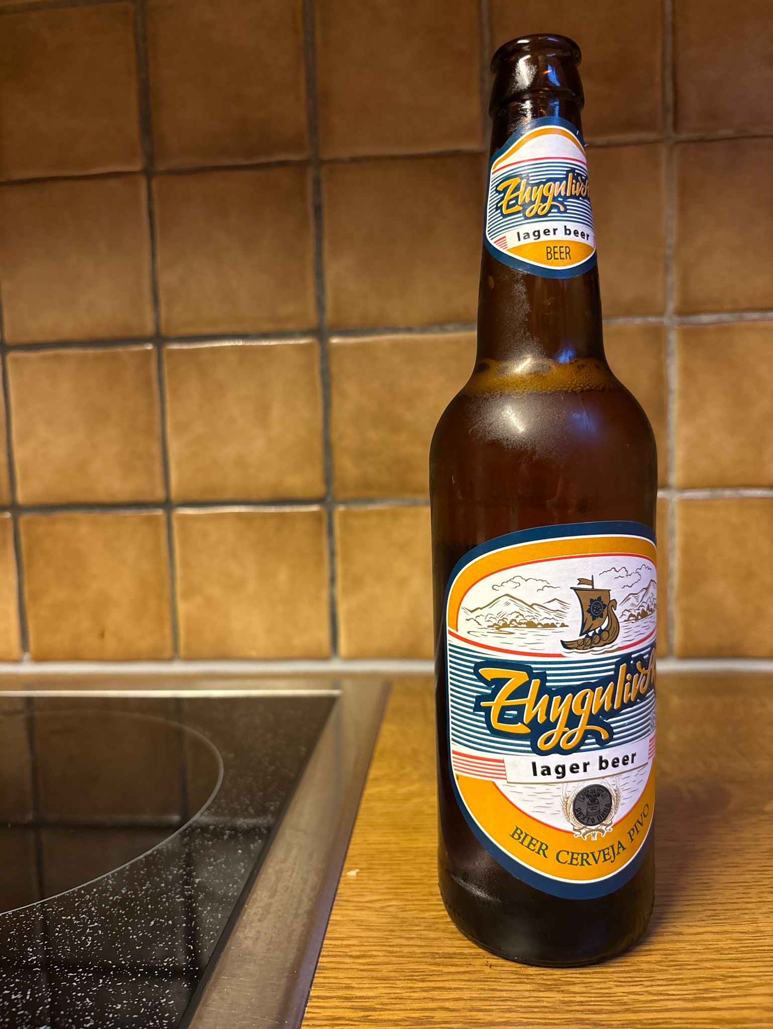 Zhigulevskoe Pivo Svetloe / Жигулевское Пиво Светлое, Zhigulyovskoye