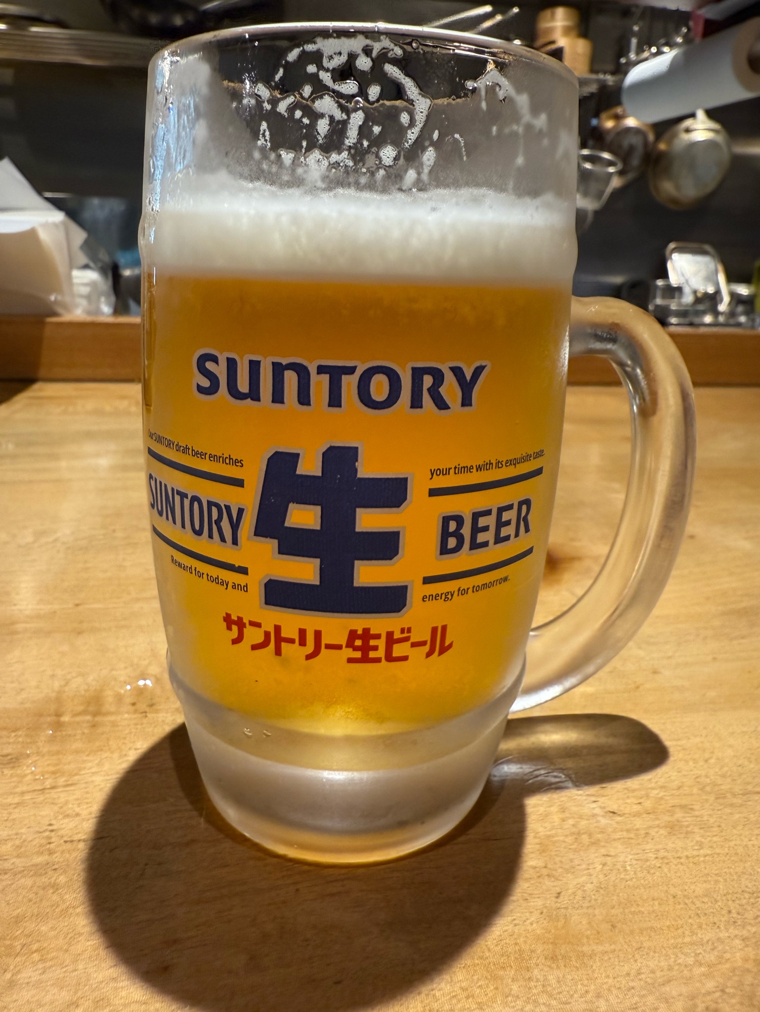 Suntory Nama Beer (Triple Nama) / サントリー生ビールトリプル生, Japan