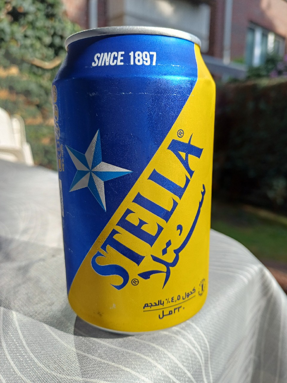 Stella Lager, Al-ahram beverages