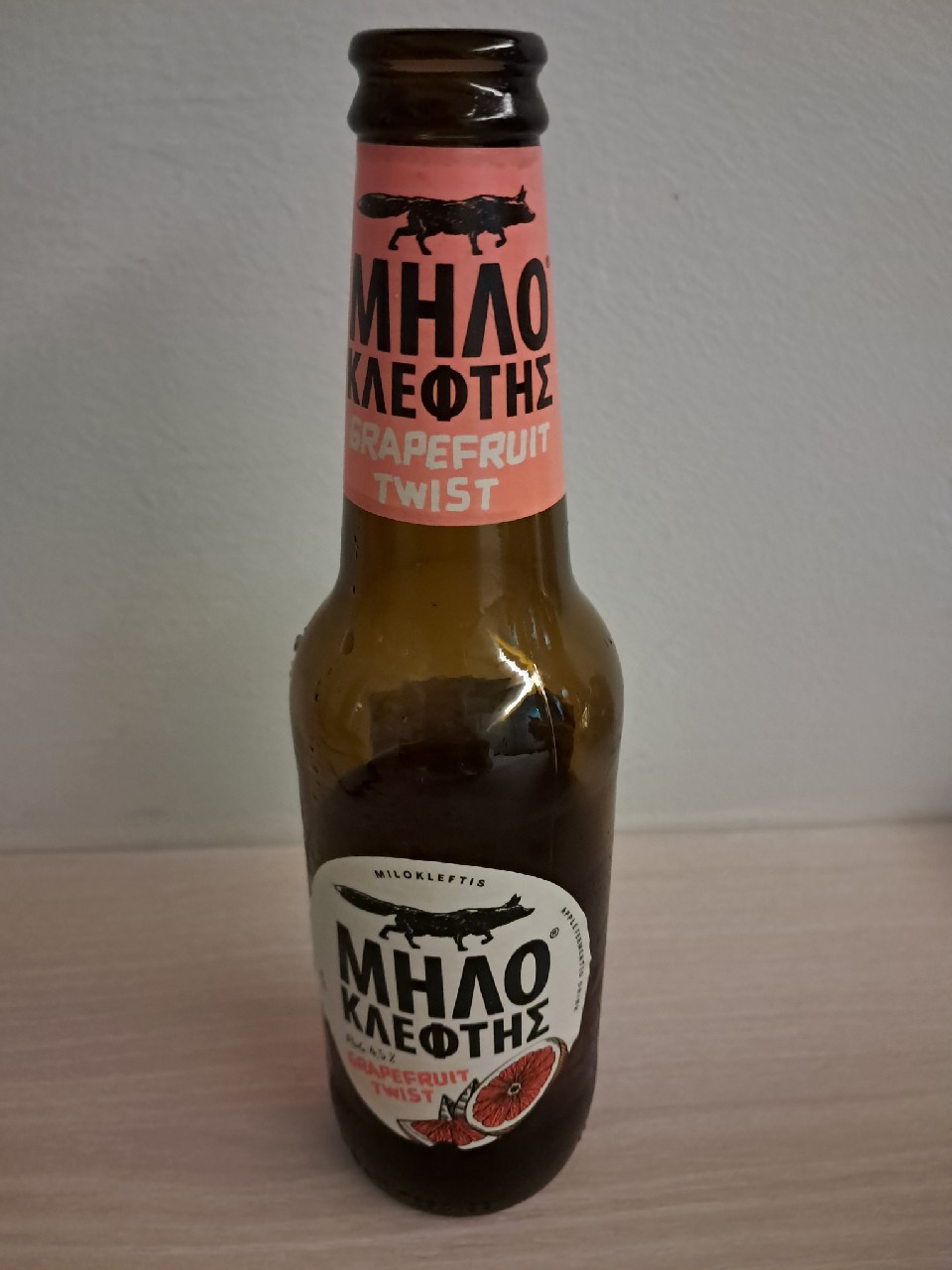 Milokleftis Grapefruit Twist, Greece