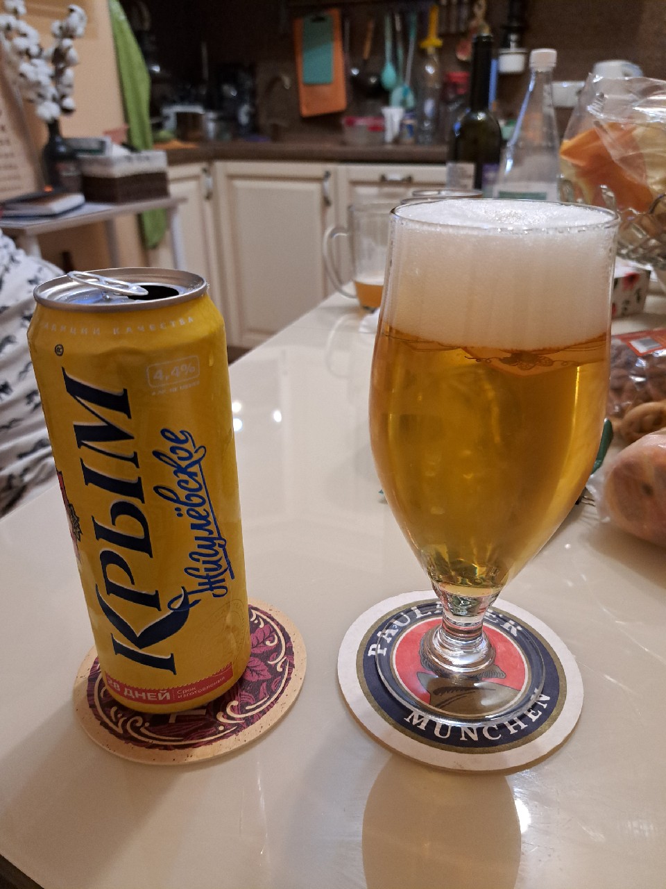 Krym Zhigulenskoe / Крым Жигулёвское, PBK Krym / ПБК Крым