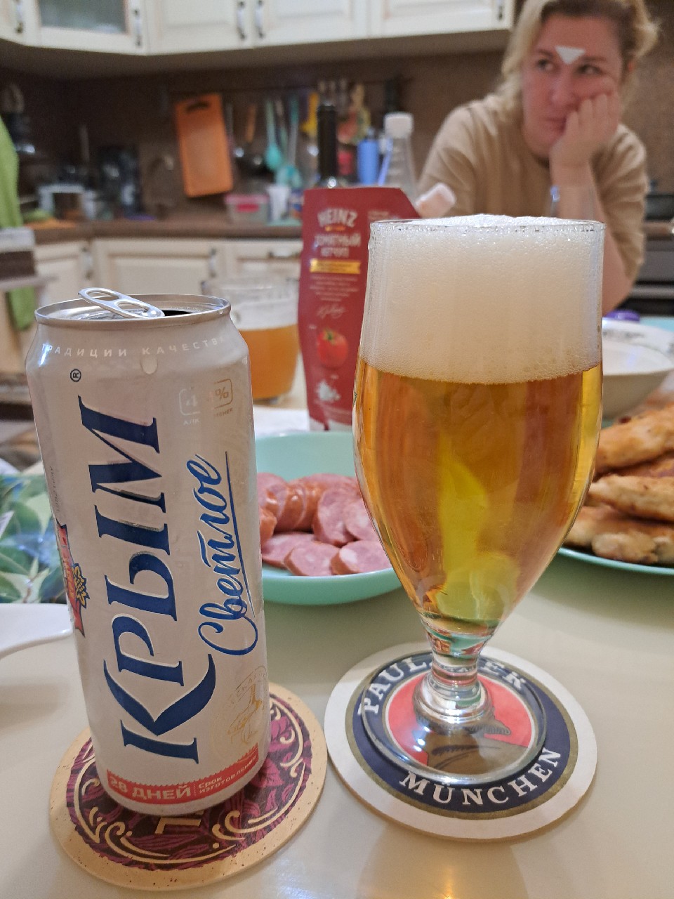 Krym Svetloe / Крым Светлое, PBK Krym / ПБК Крым