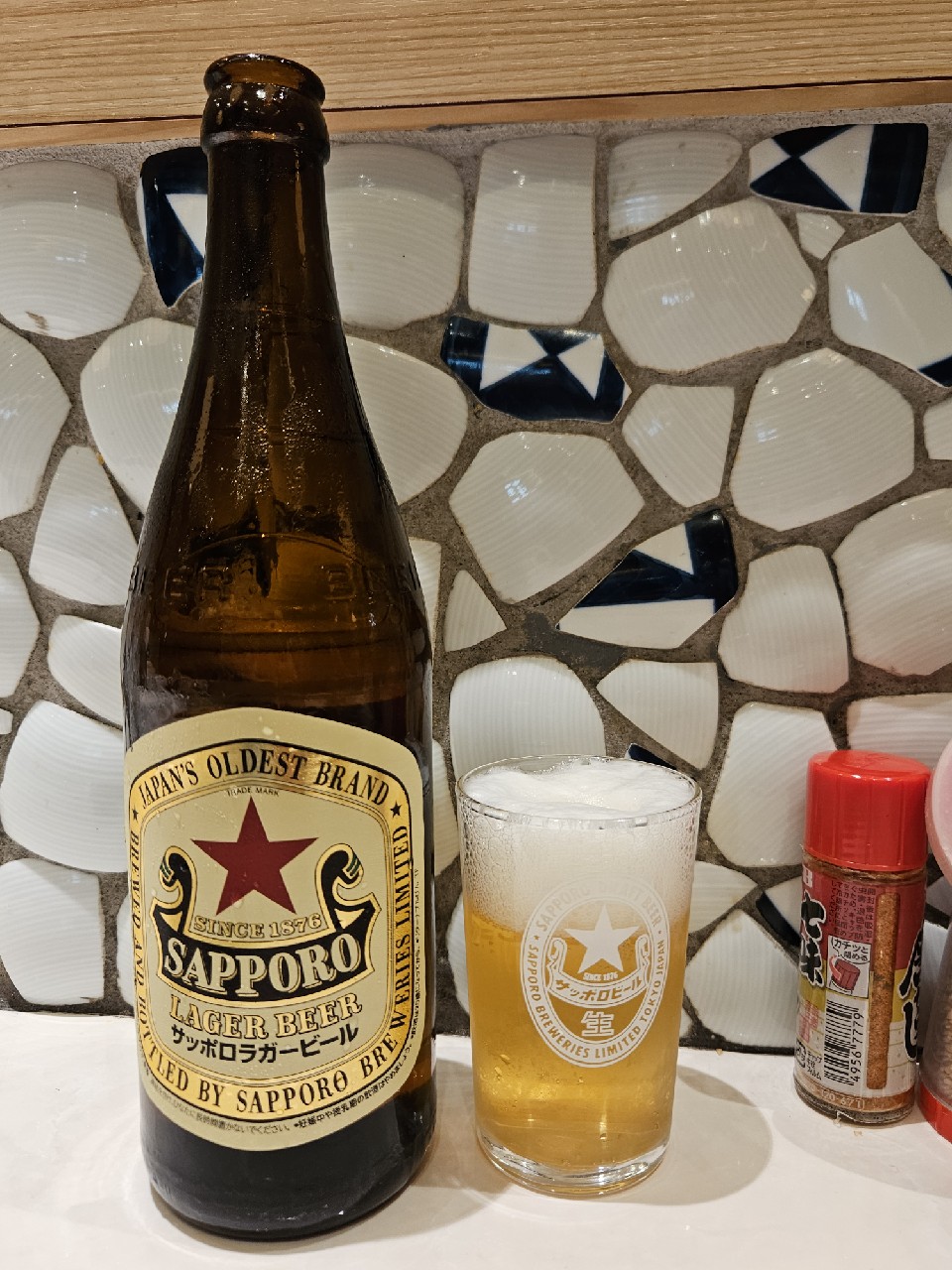 SAPPORO LAGER BEER, Japan