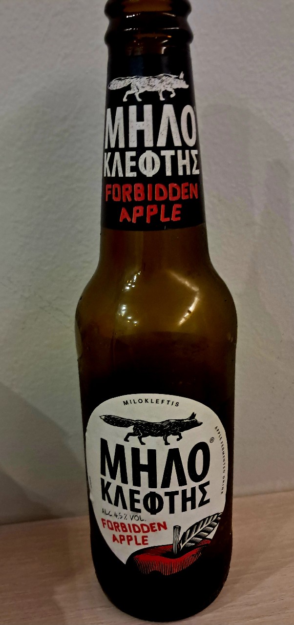 Milokleftis Forbidden Apple, Greece