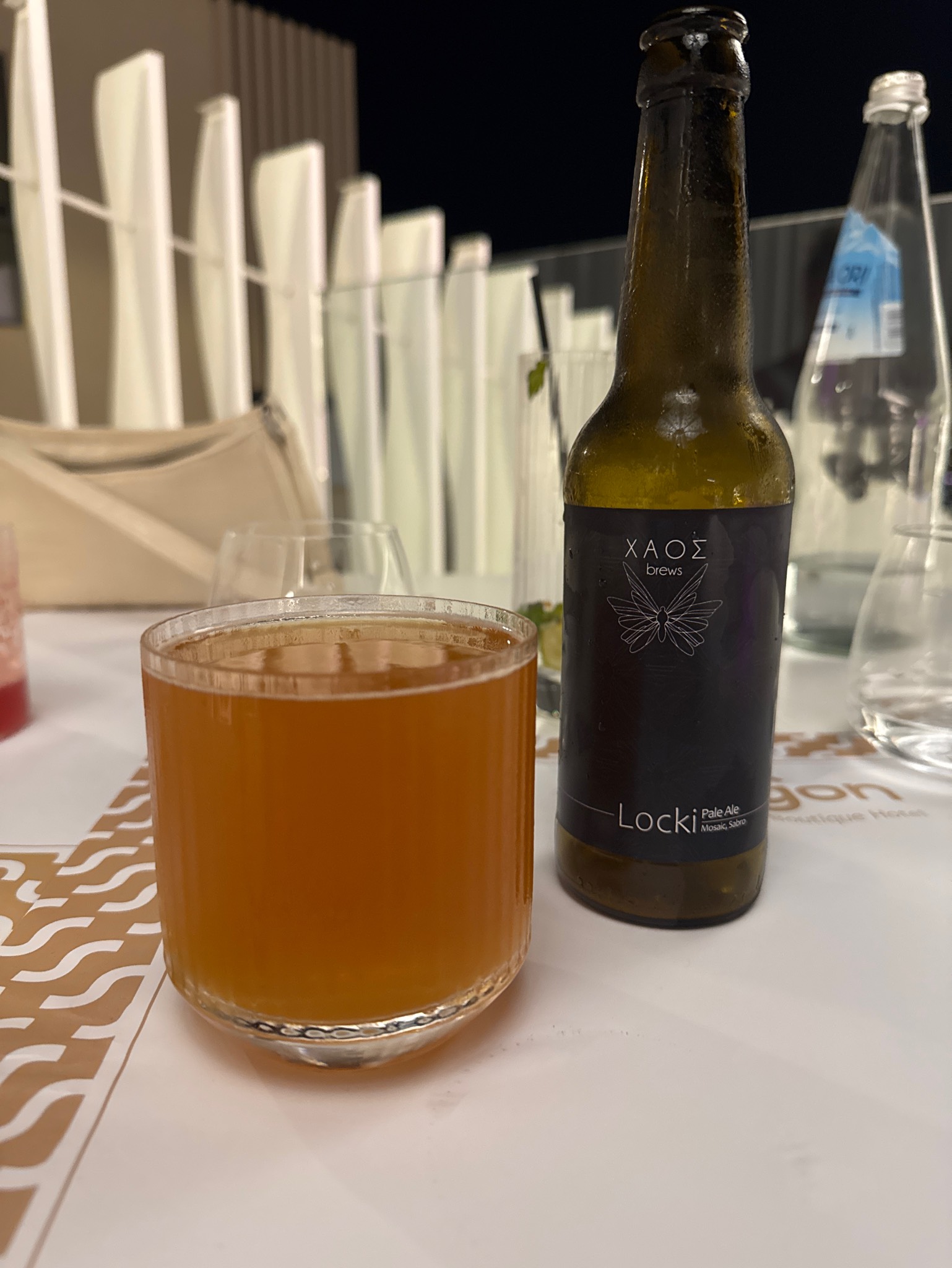 Locki, Chaos Brews / Χάος Brews