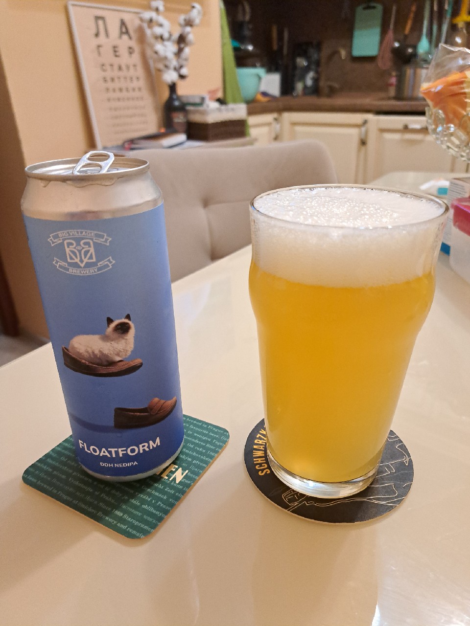 Floatform, Big Village Brewery