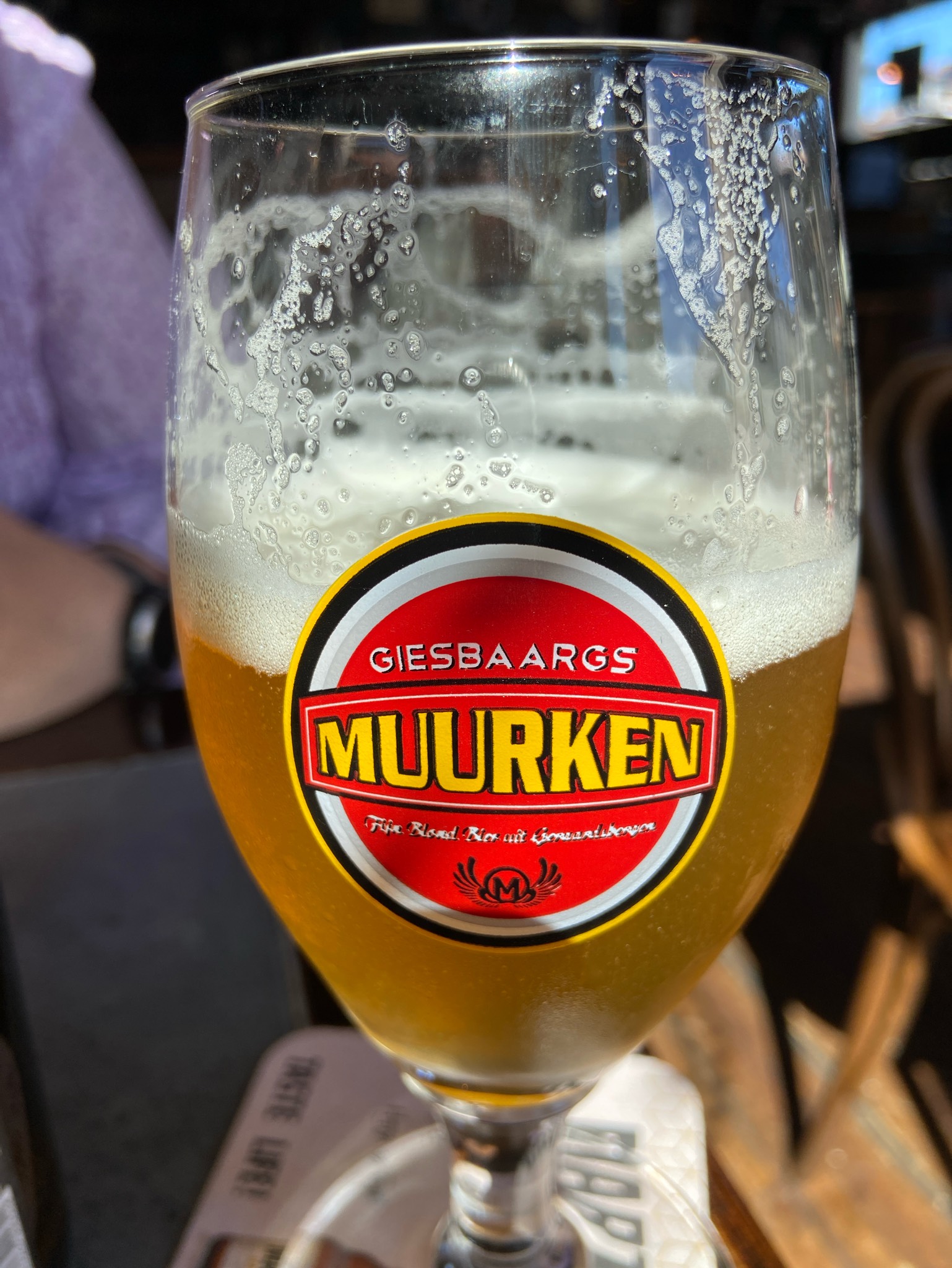 Muurken Blond, De Proefbrouwerij