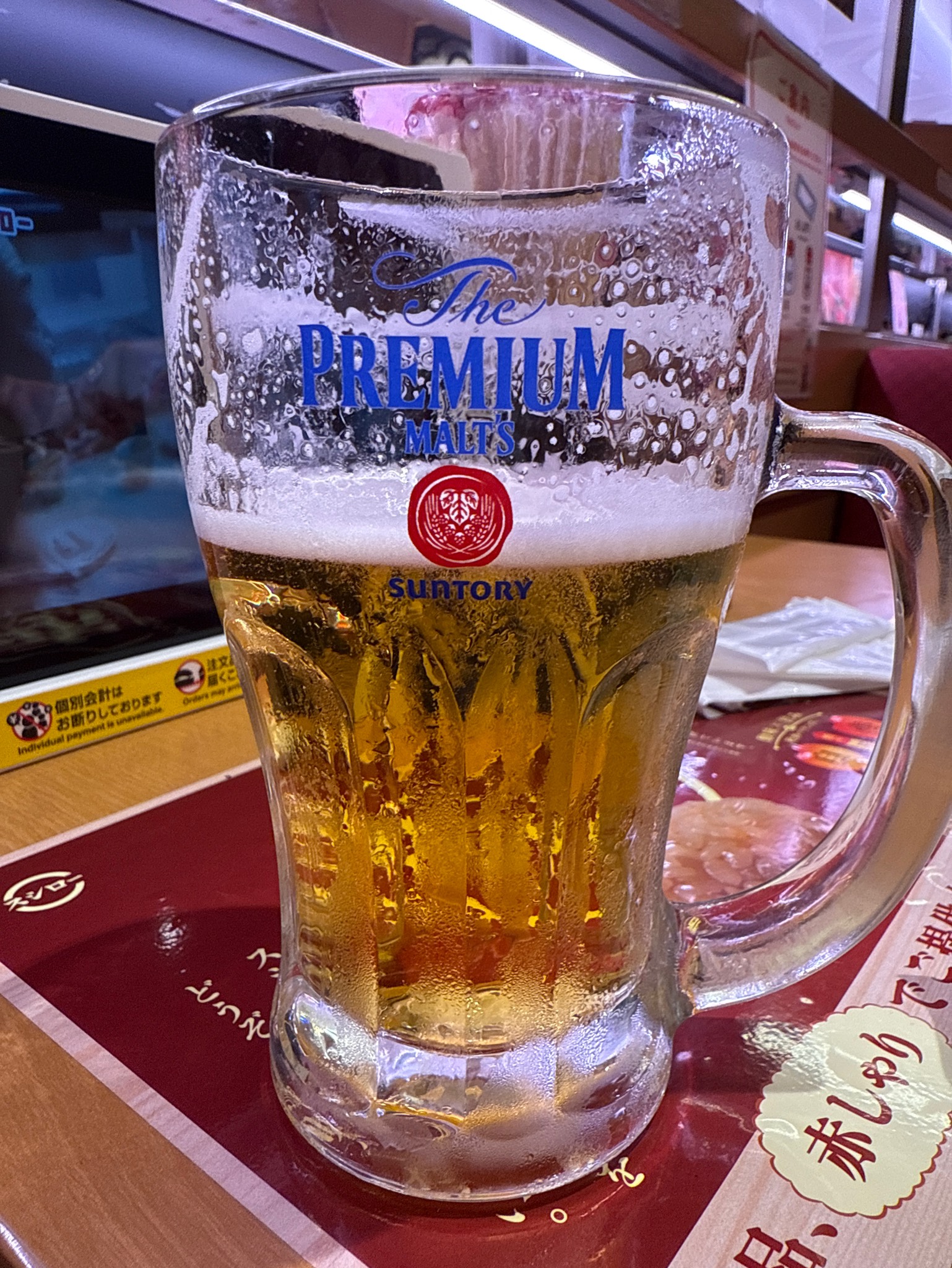 The Premium Malt's, Japan