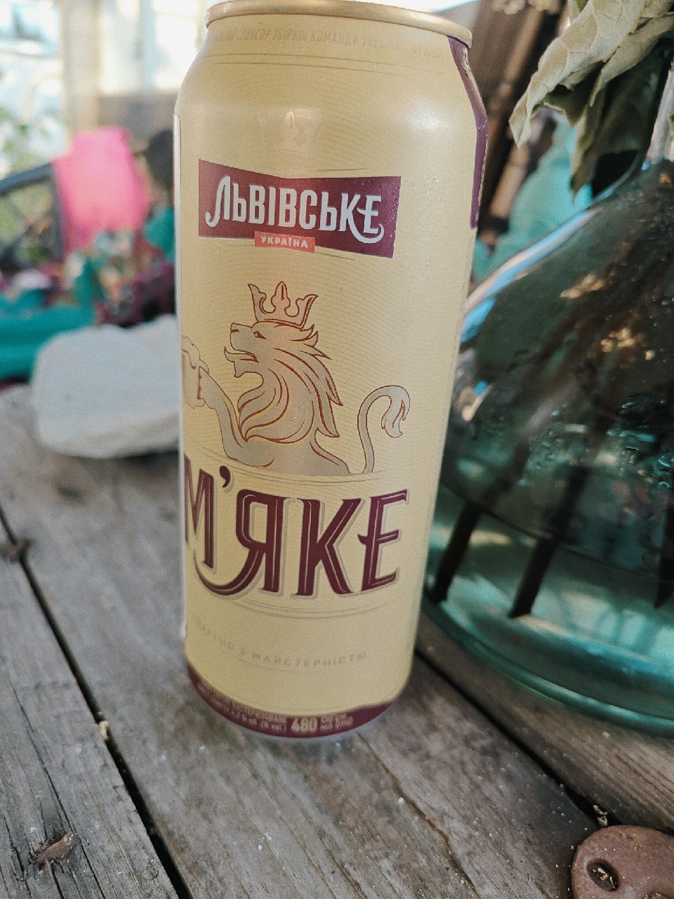 Lvivske Myake / Львівське М'яке, Ukraine