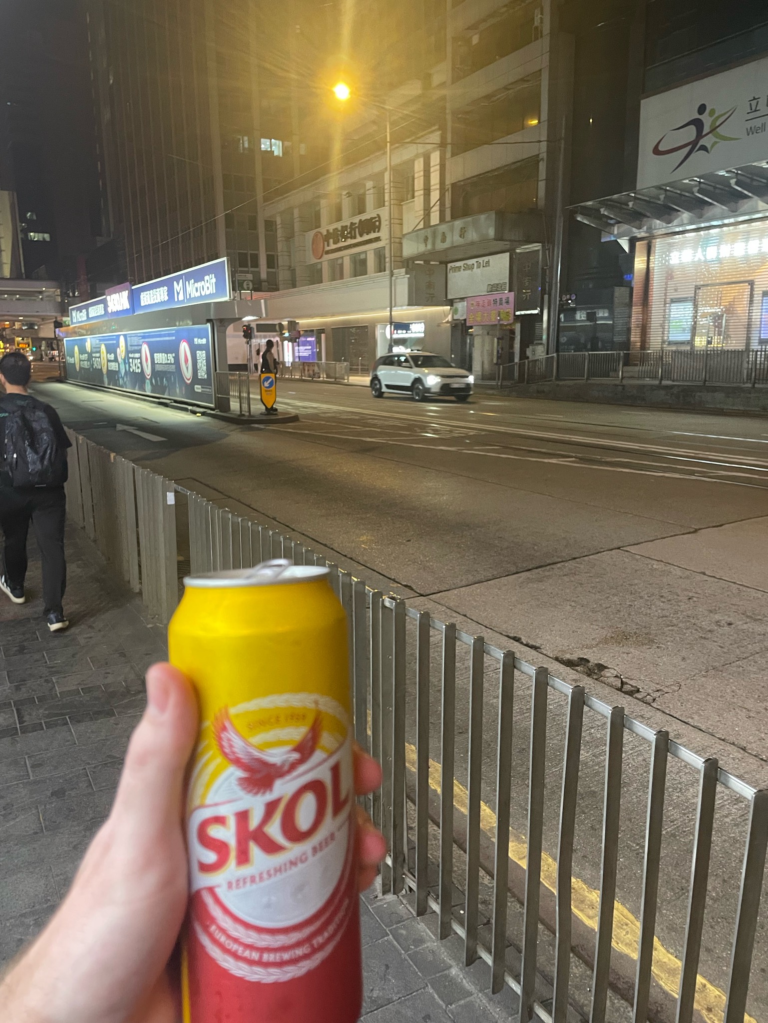 Skol, Denmark