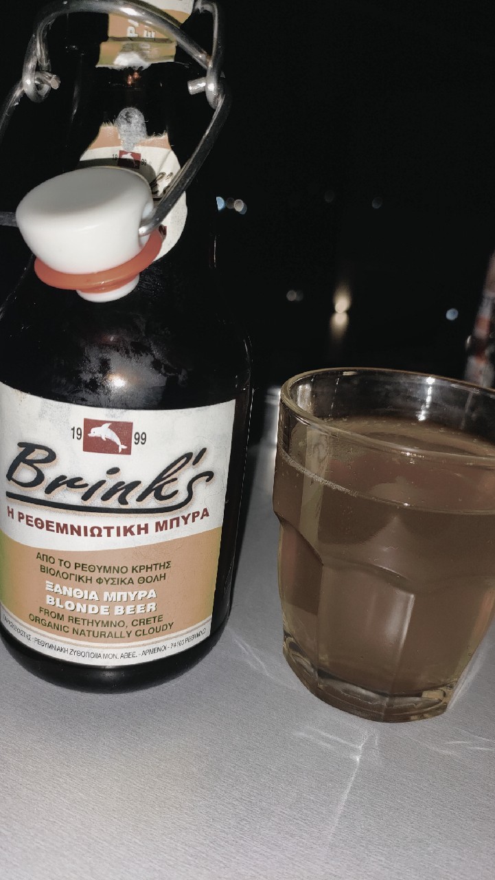 Brink's Blonde / Golden, Greece