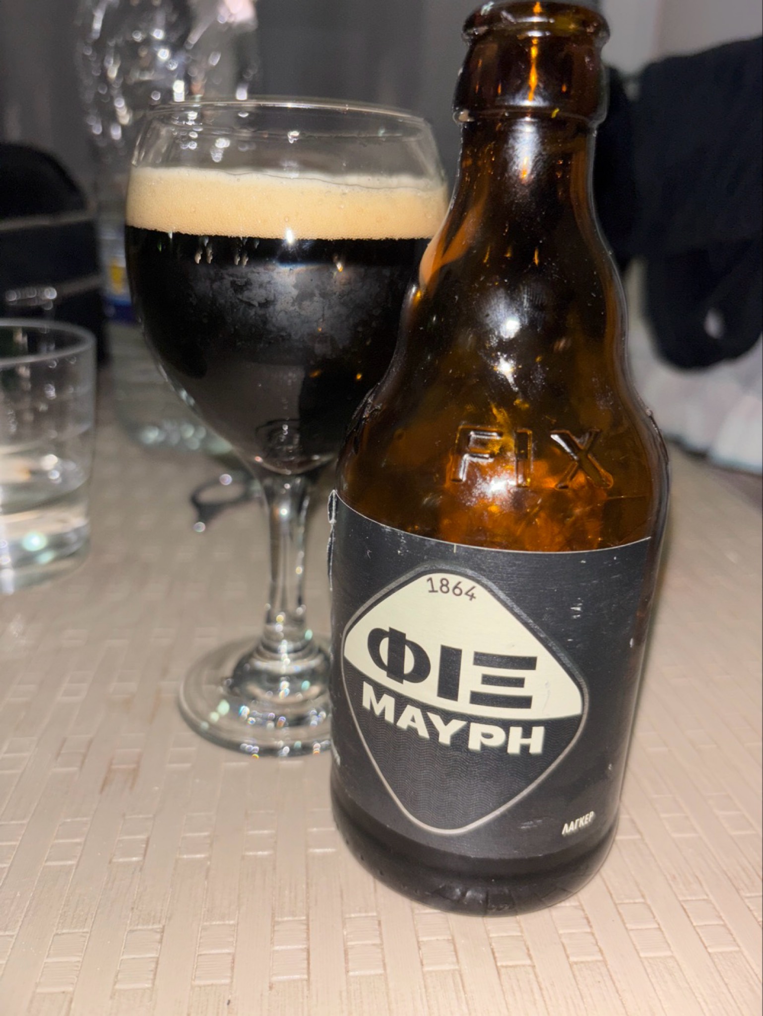 FIX Dark / ΦΙΞ Μαύρη, Greece