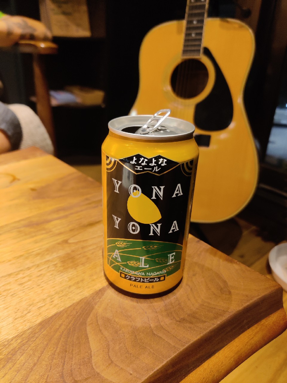 Yona Yona Ale / よなよなエール, Japan