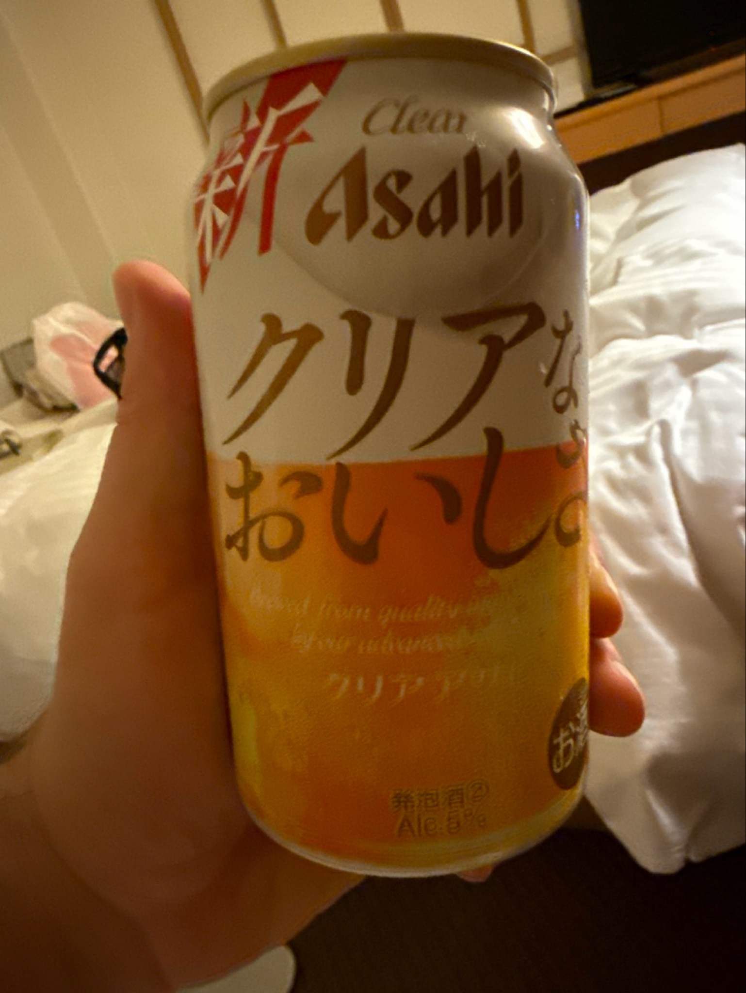 Clear Asahi Fuyu No Umakuchi (冬の旨口), Japan
