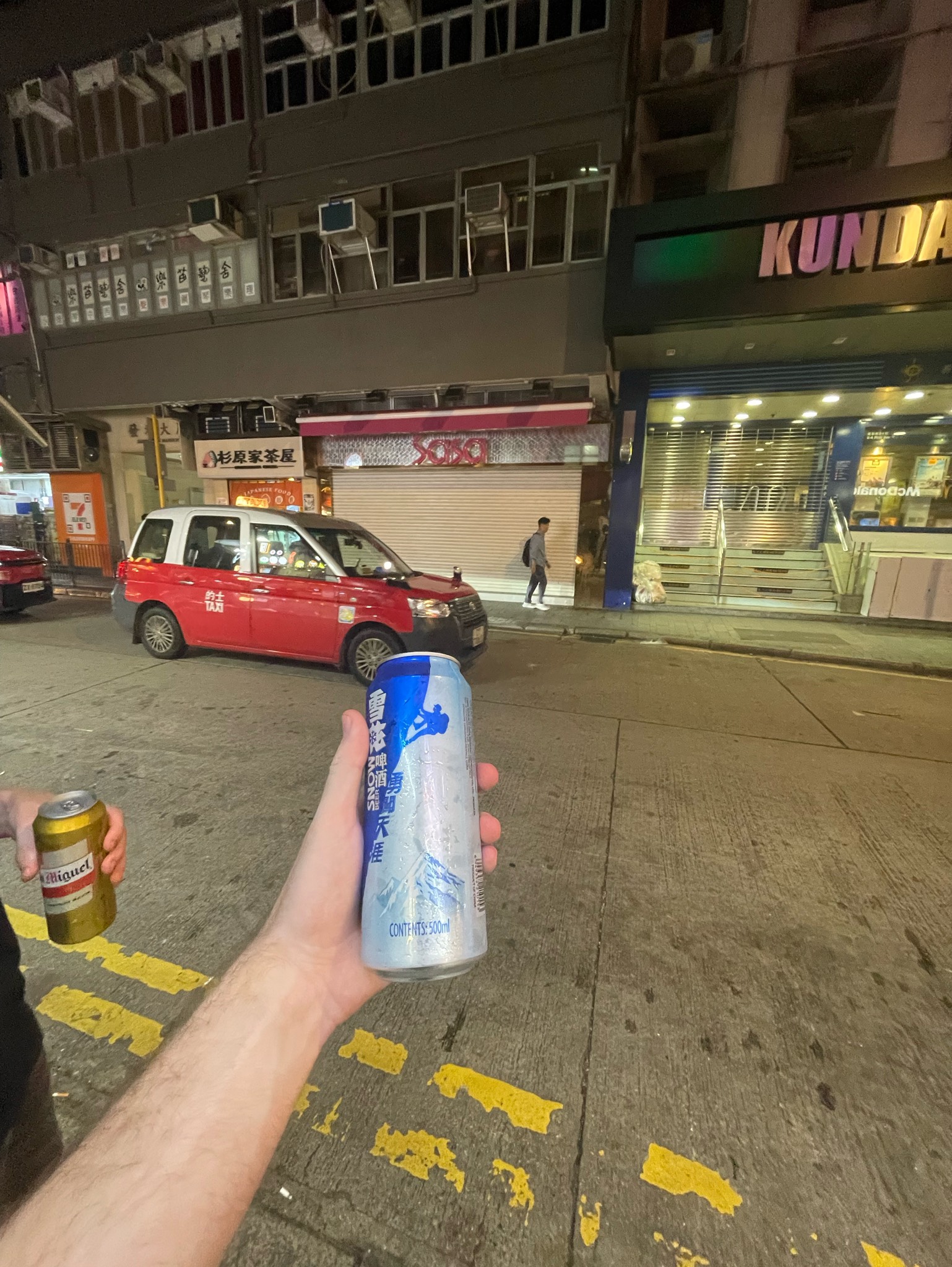 Snow Beer / 雪花啤酒, China
