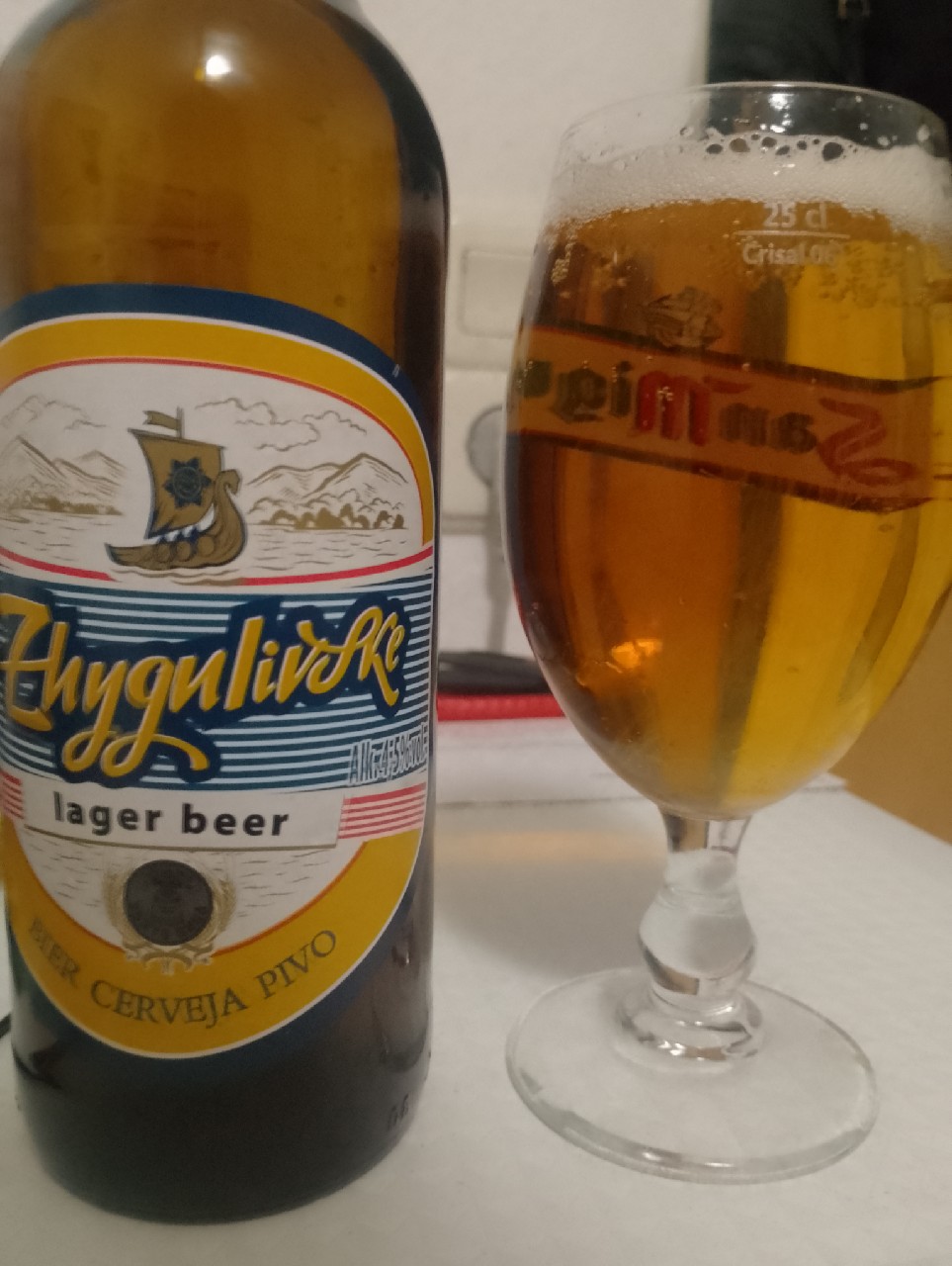 zhygulivske lager beer, Ukraine