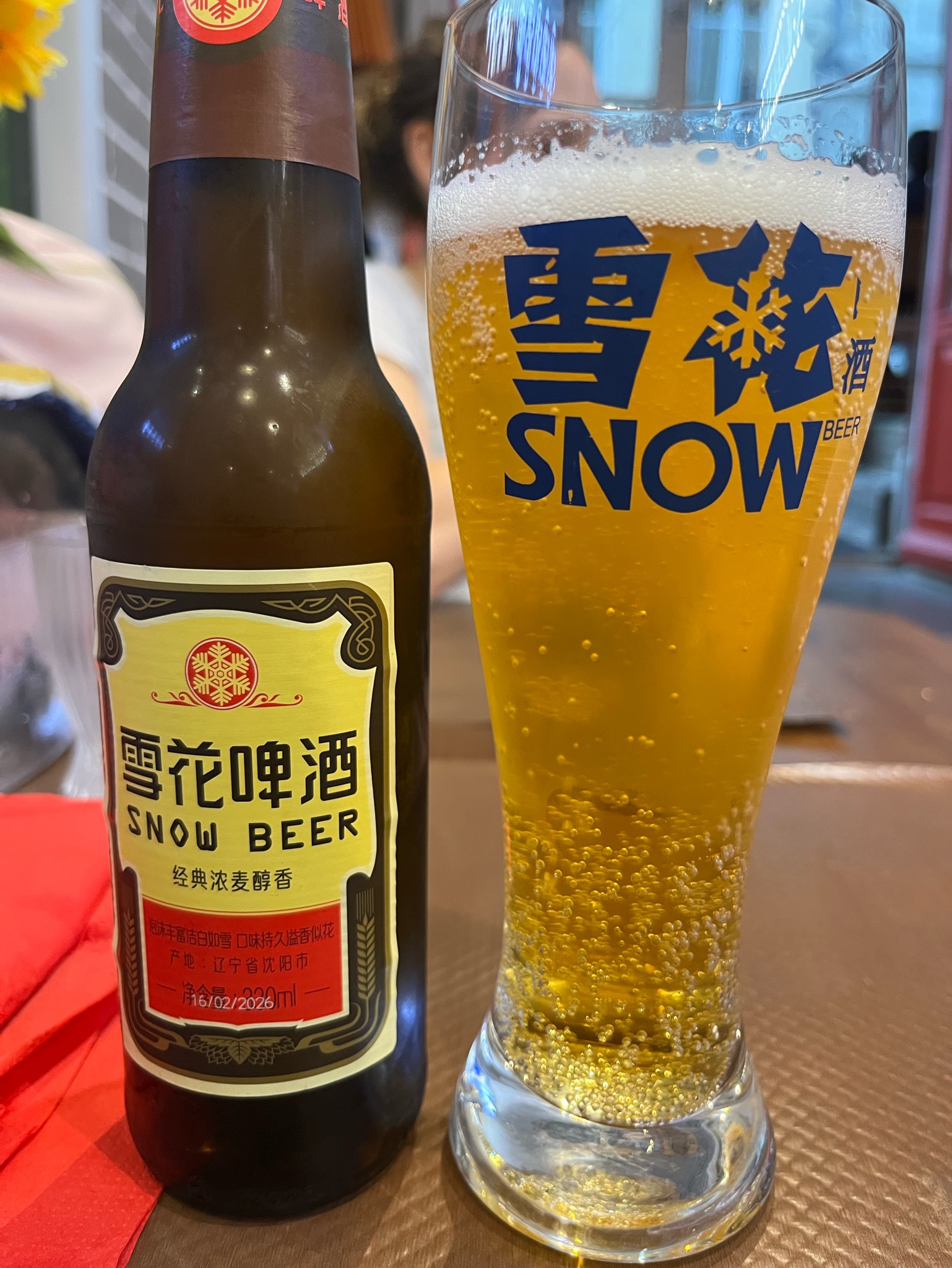 Snow Beer / 雪花啤酒, China