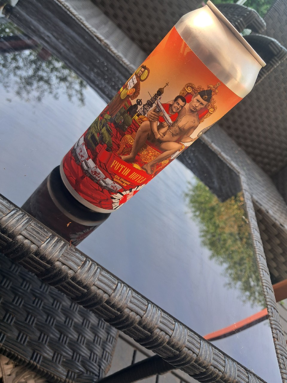 Putin Huylo, Ukraine