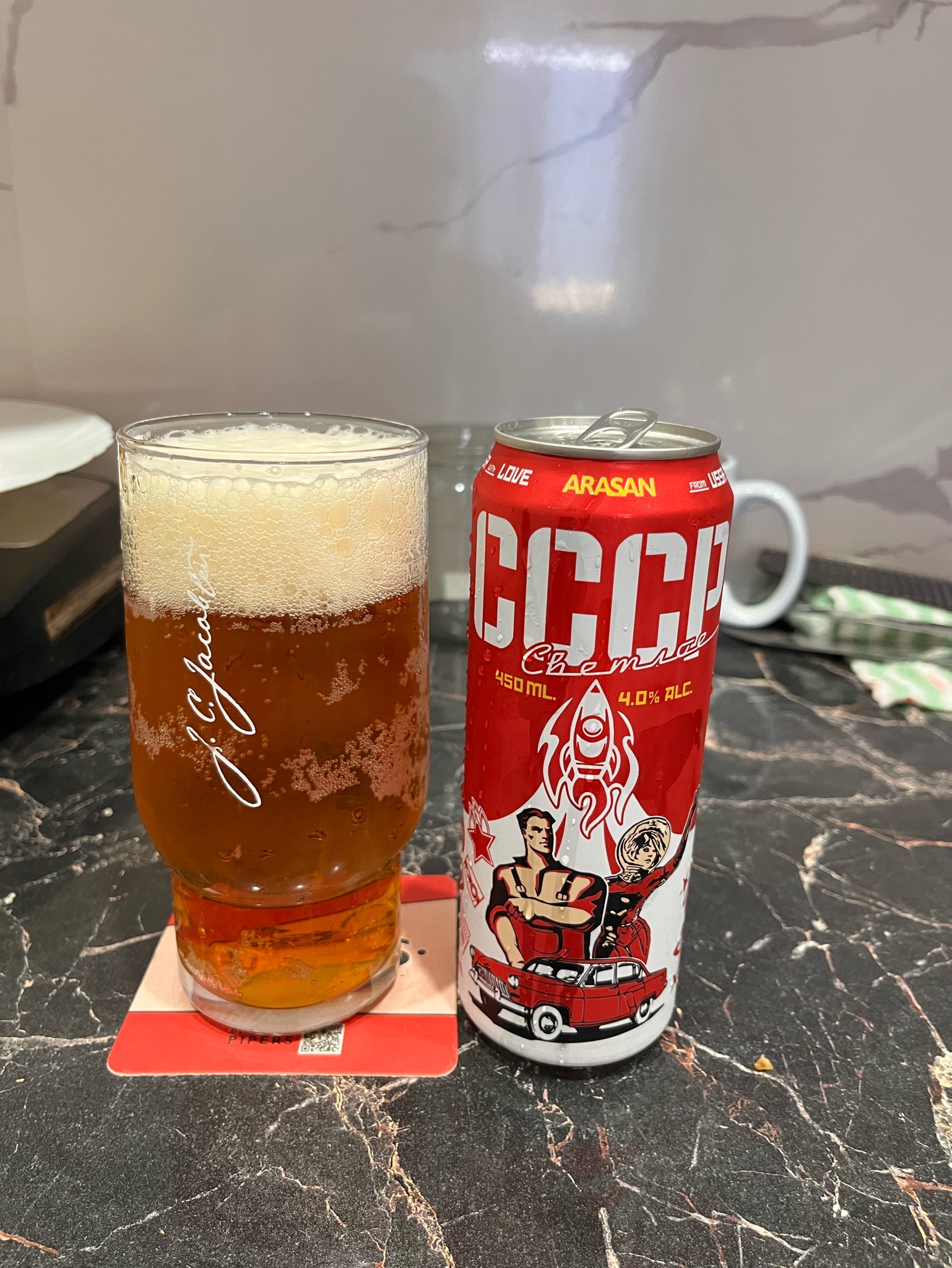 USSR Svetloe / СССР Светлое, Arasan / Арасан