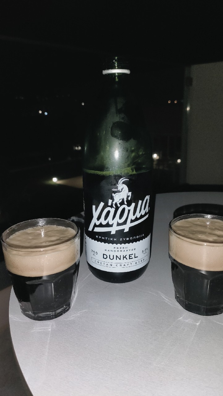 Charma / Χάρμα Dunkel, Greece