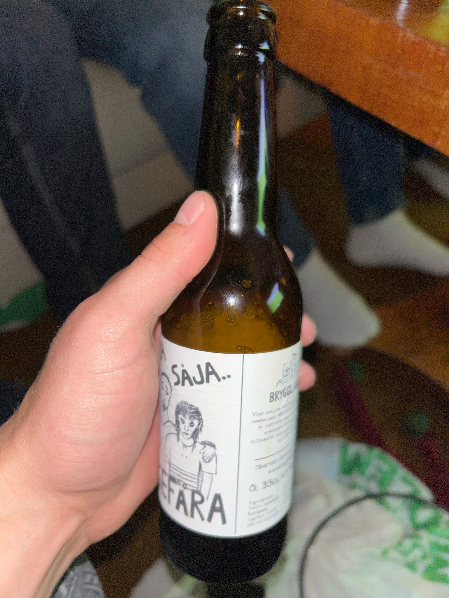 brygglabbet, Brygglabbet