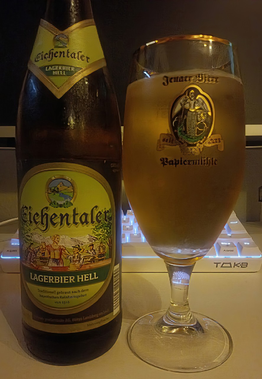 Eichentaler Lagerbier Hell, Germany