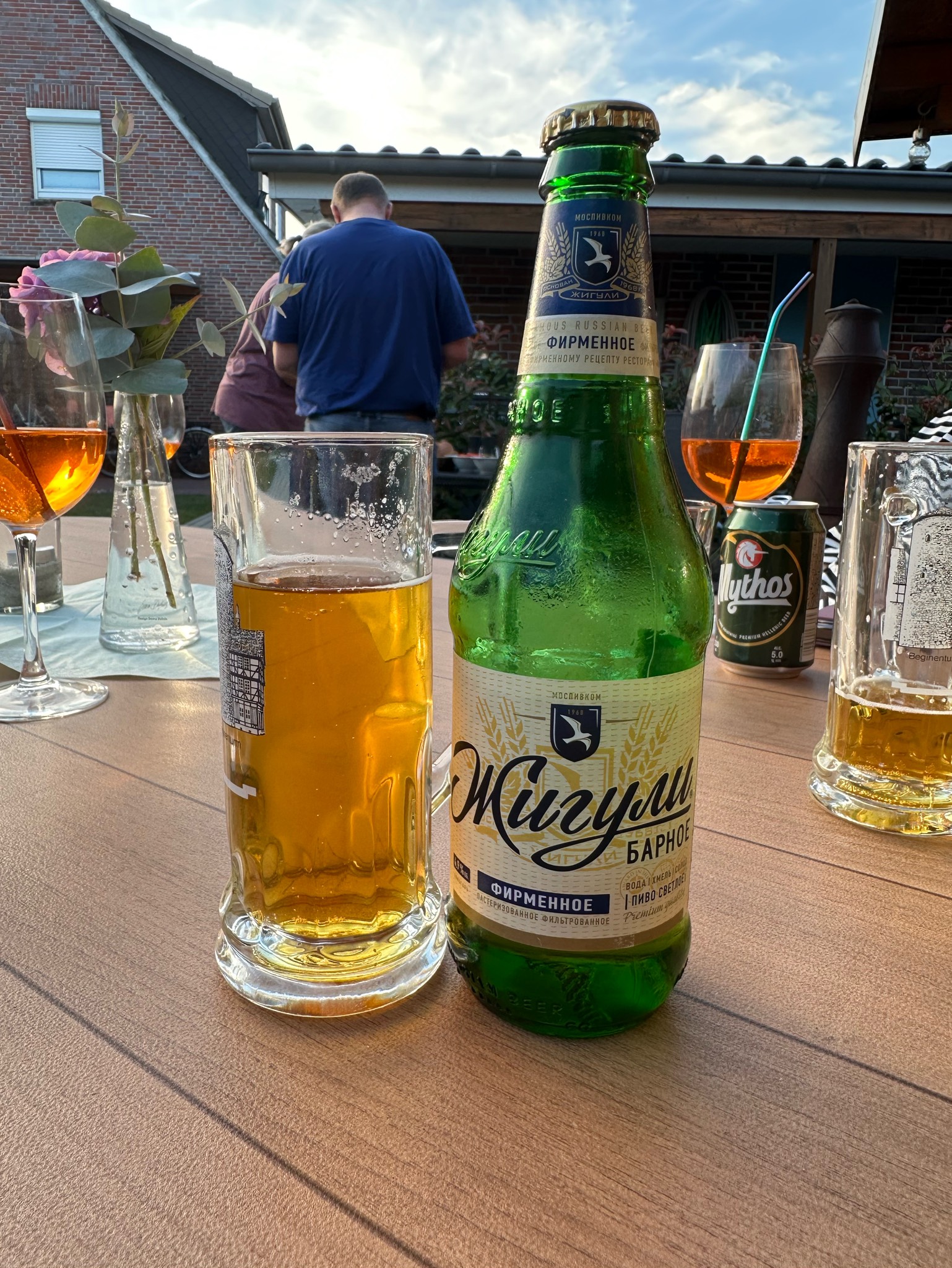 Zhiguli Barnoe Export / Жигули Барное Экспорт, Russia