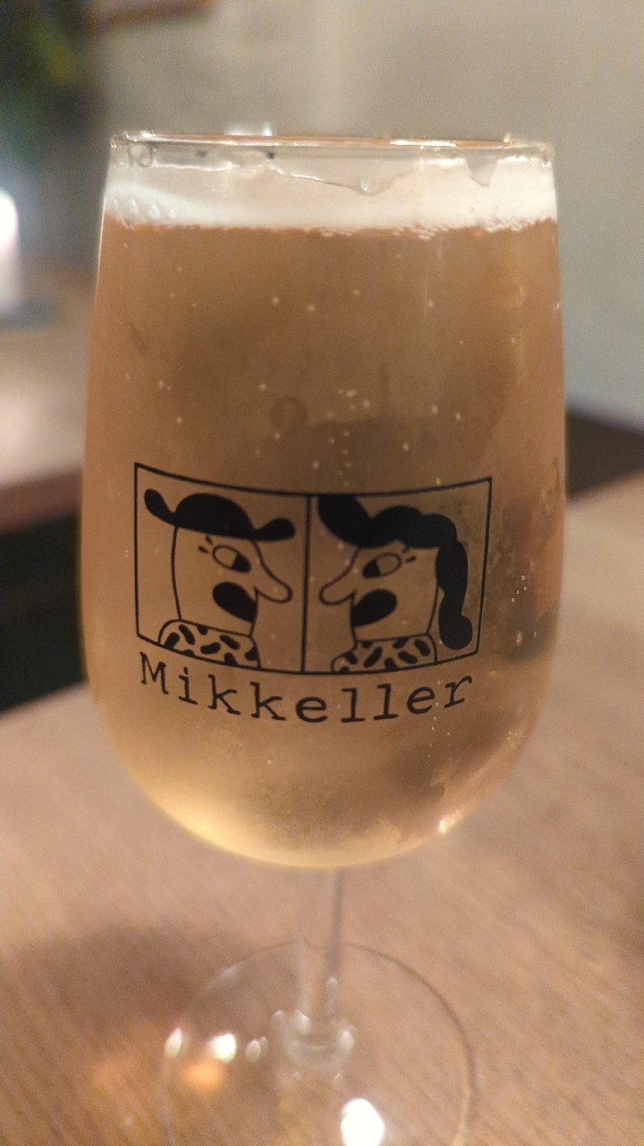 SKY Lite Pilsner, Denmark