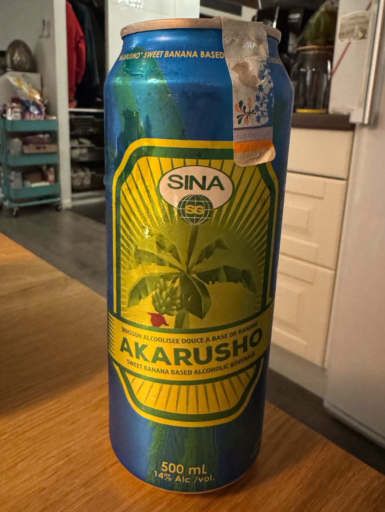AKARUSHO SWEET BANANA BASED ALCOHOLIC BEVERAGE, SINA Gerard / Ese URWIBUTSO