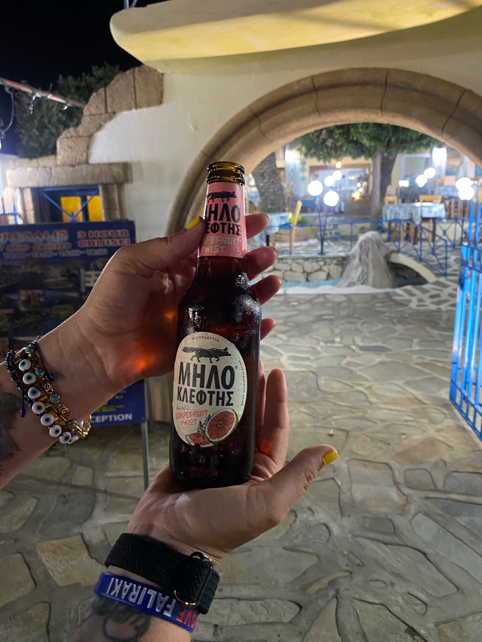 Milokleftis Grapefruit Twist, Greece