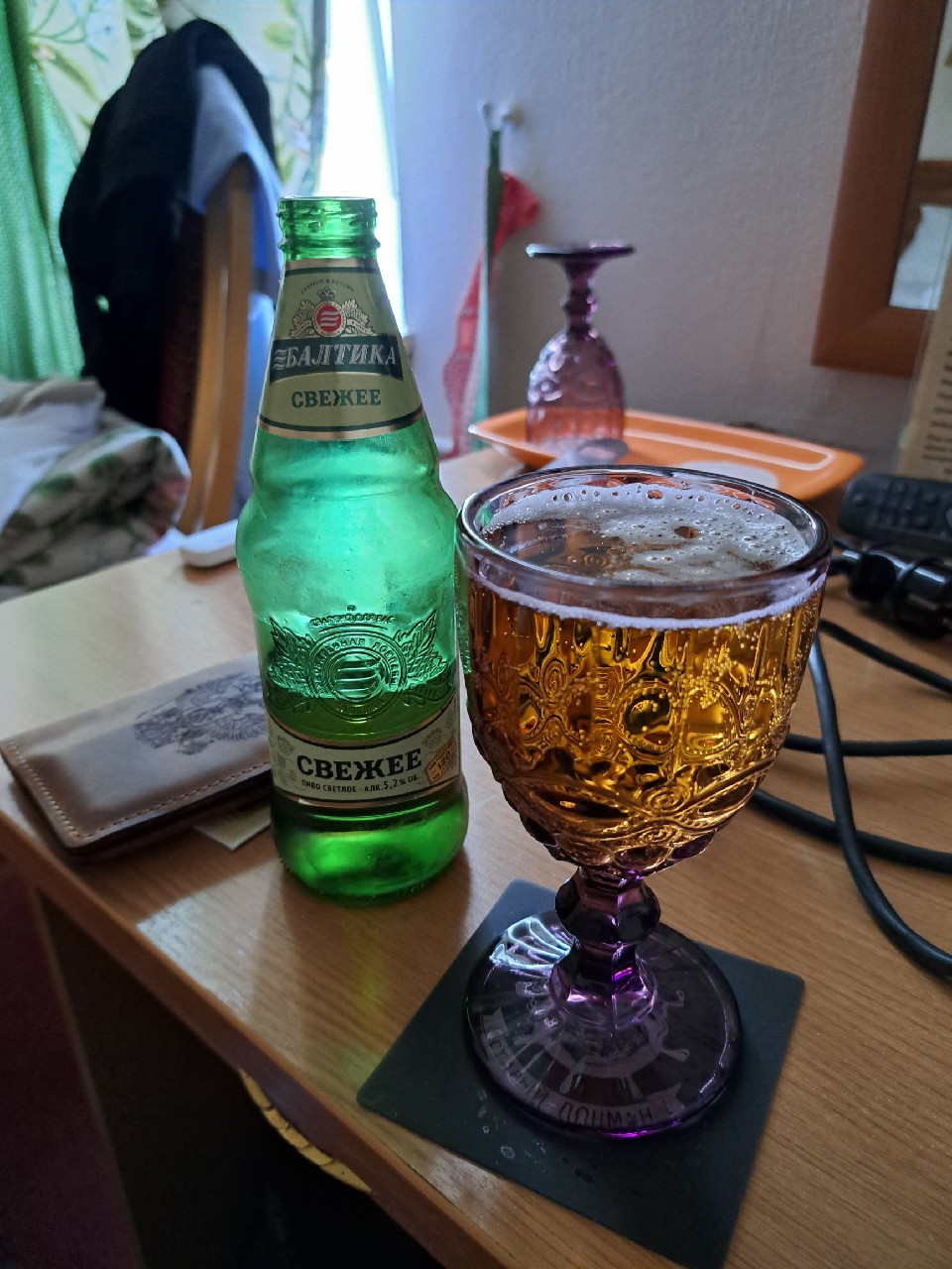 Svezhee / Свежее, Russia