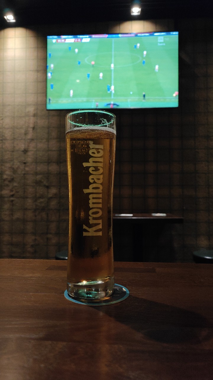 Krombacher Hell, Krombacher Brauerei