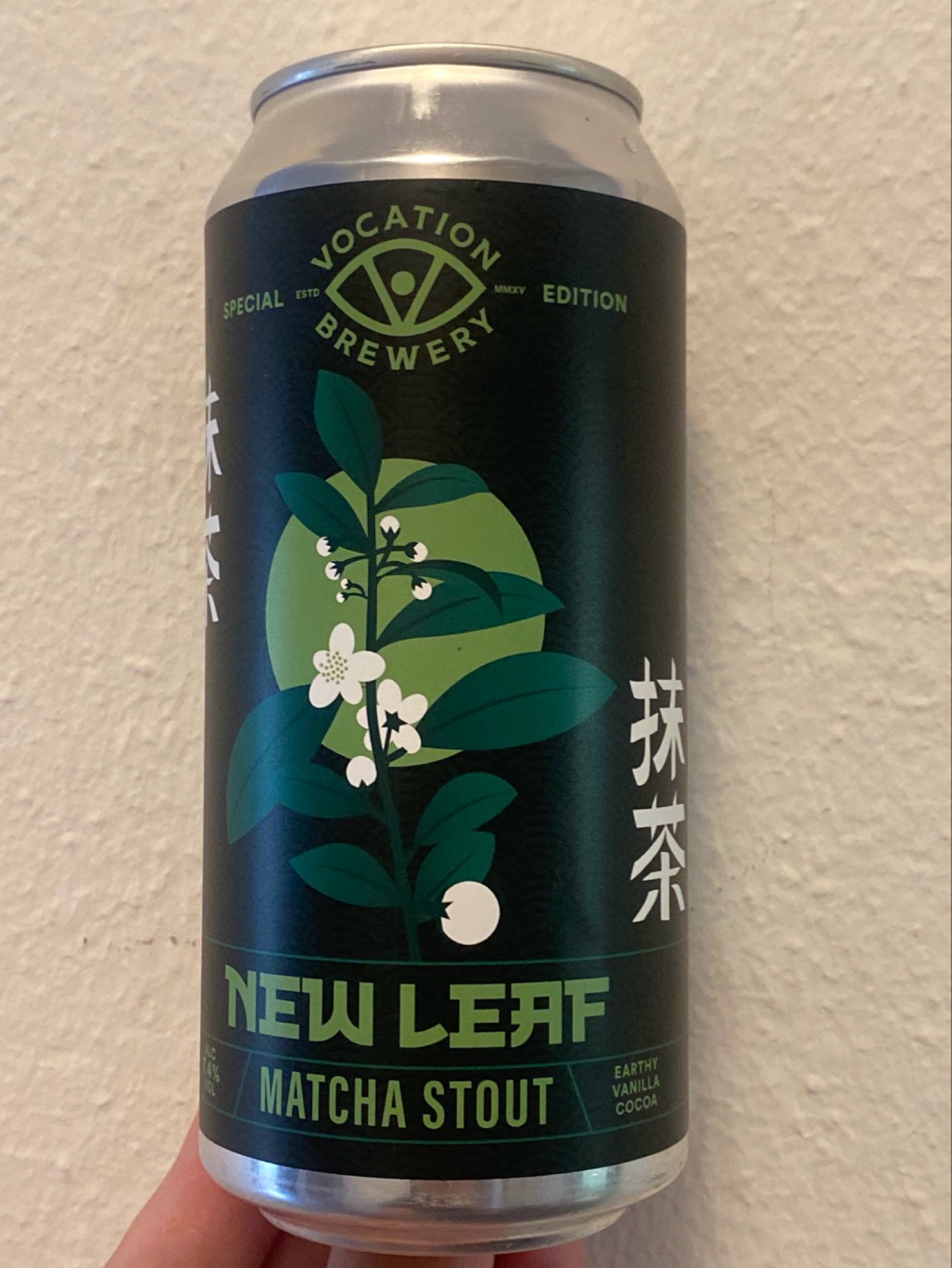 New Leaf, Vocation Brewery
