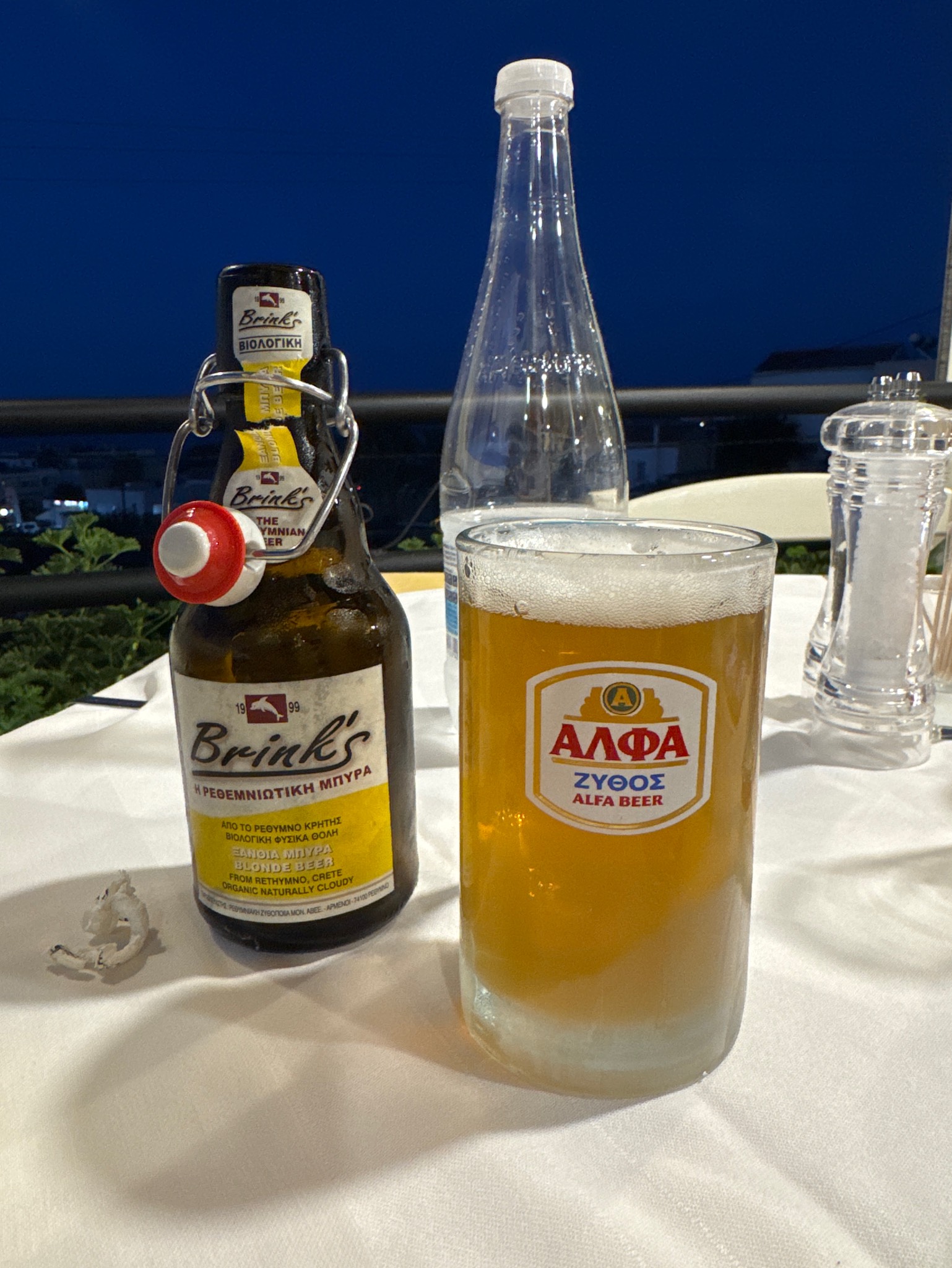 Brink's Blonde/Golden, Greece