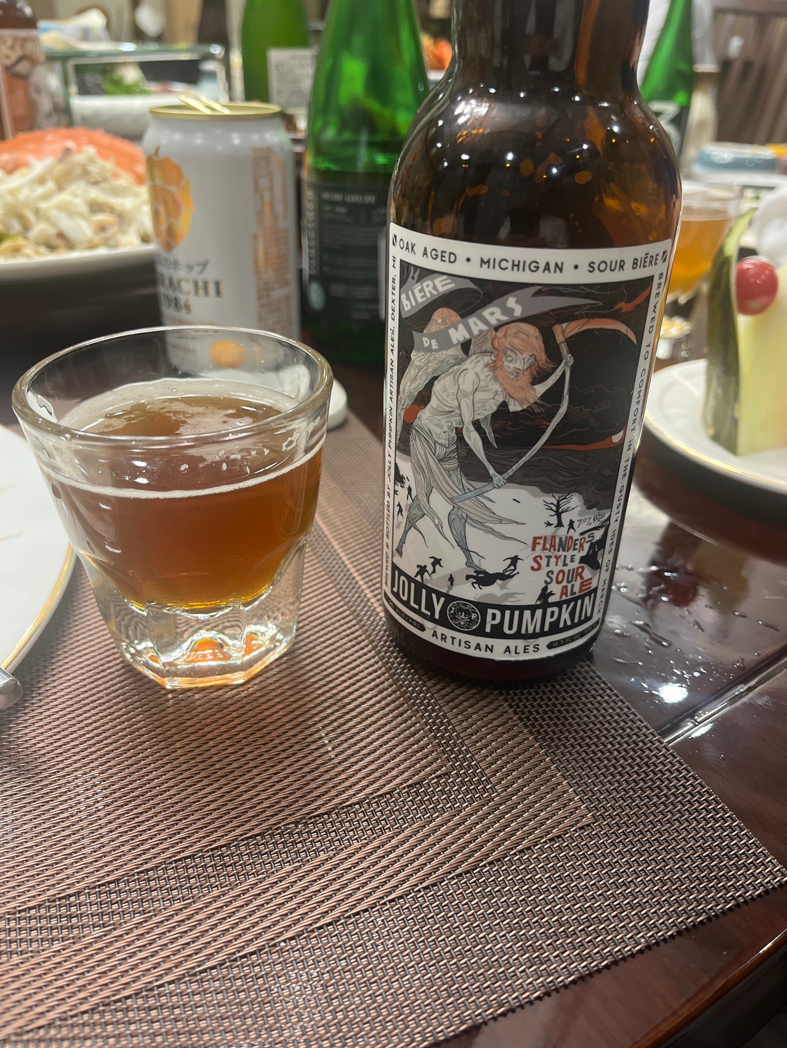 Jolly Pumpkin Mars, Jolly Pumpkin Artisan Ales