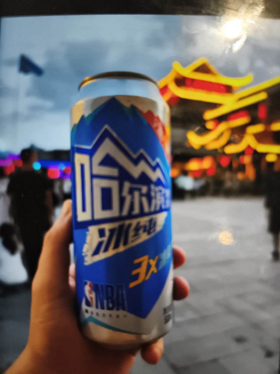 Harbin Ice, Harbin Beer / Harbin Brewing / 哈尔滨啤酒