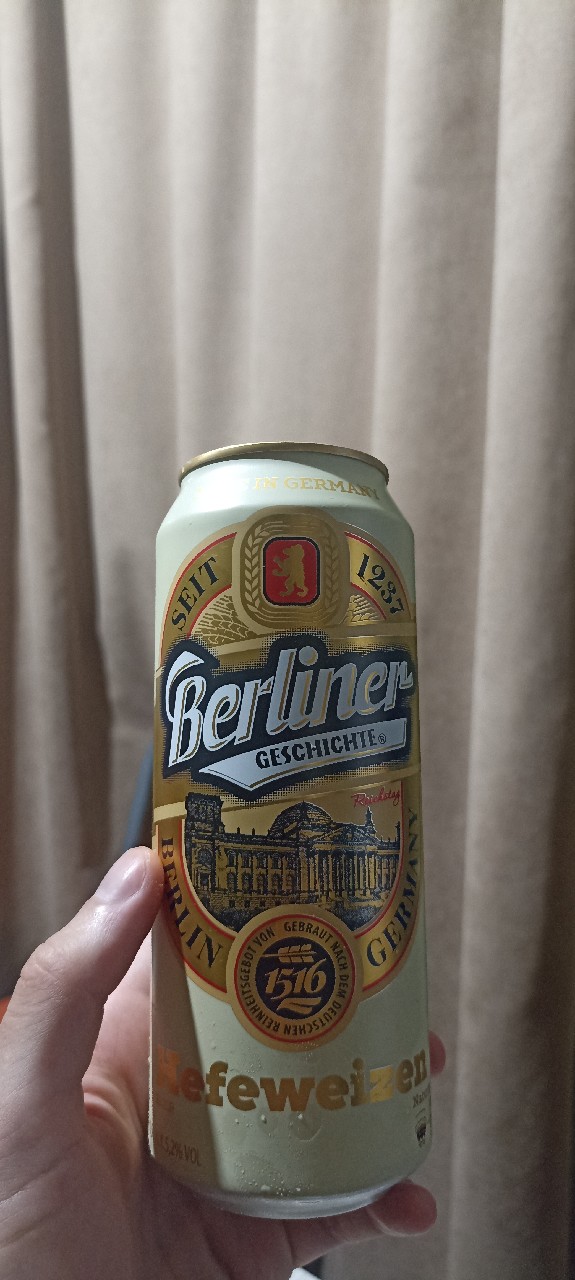 BERLINER GESCHICHTE, Privatbrauerei Eibau