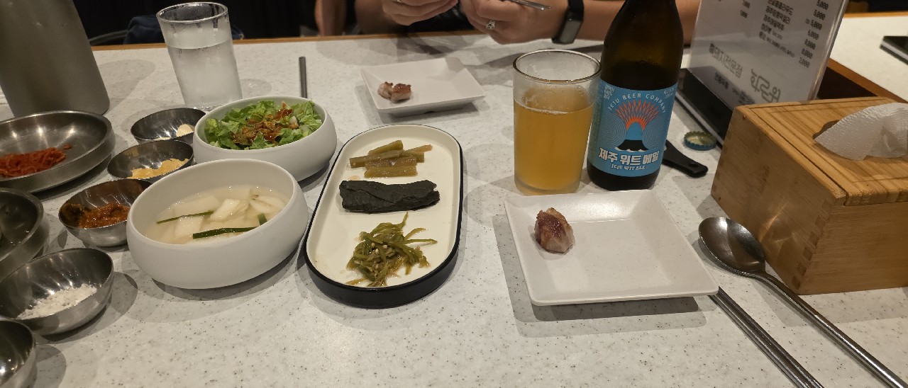 Jeju Wit Ale / 제주 위트 에일, Jeju Beer Company