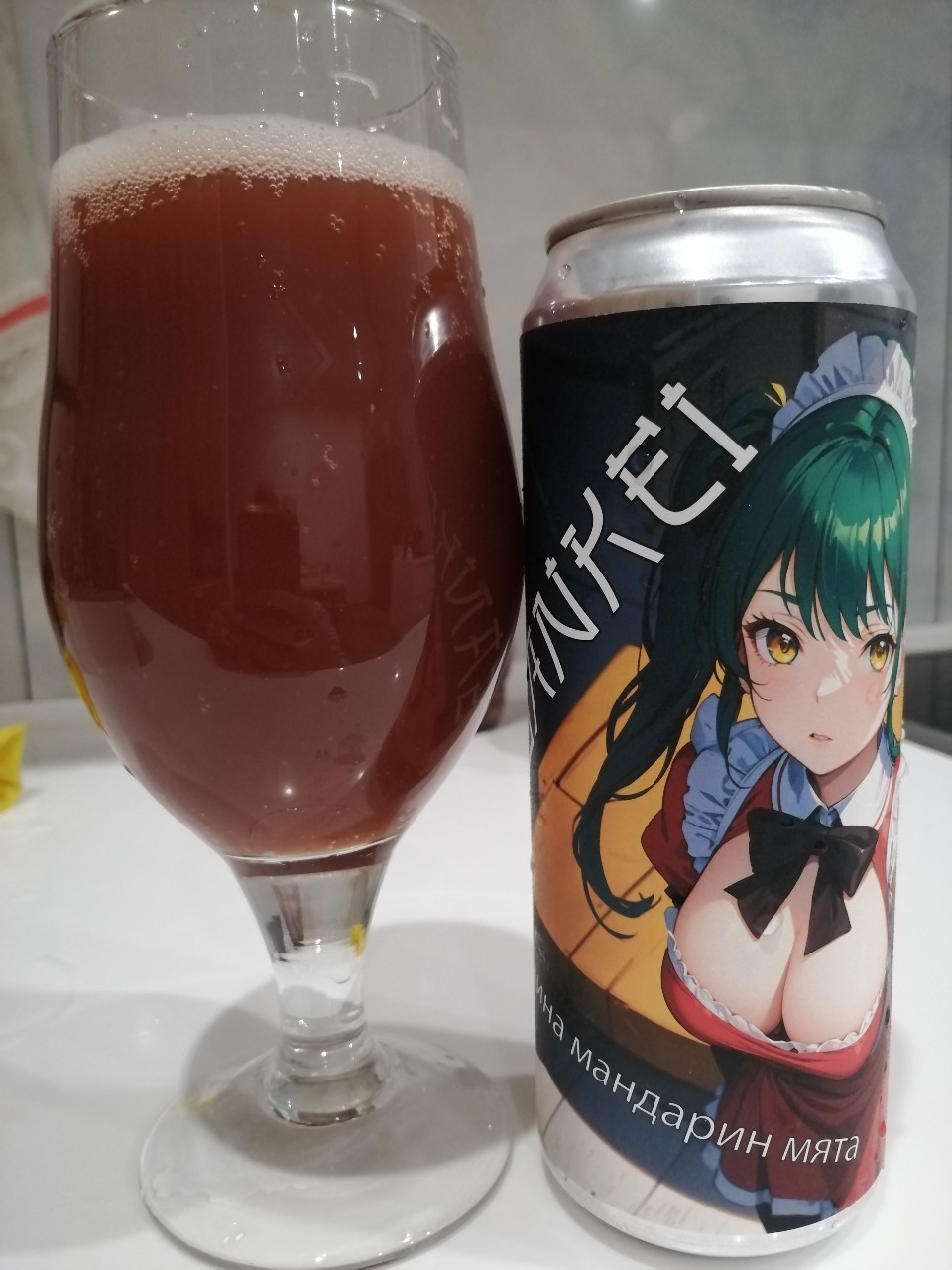Sankei (малина мандарин мята), Moonspeak Brewery
