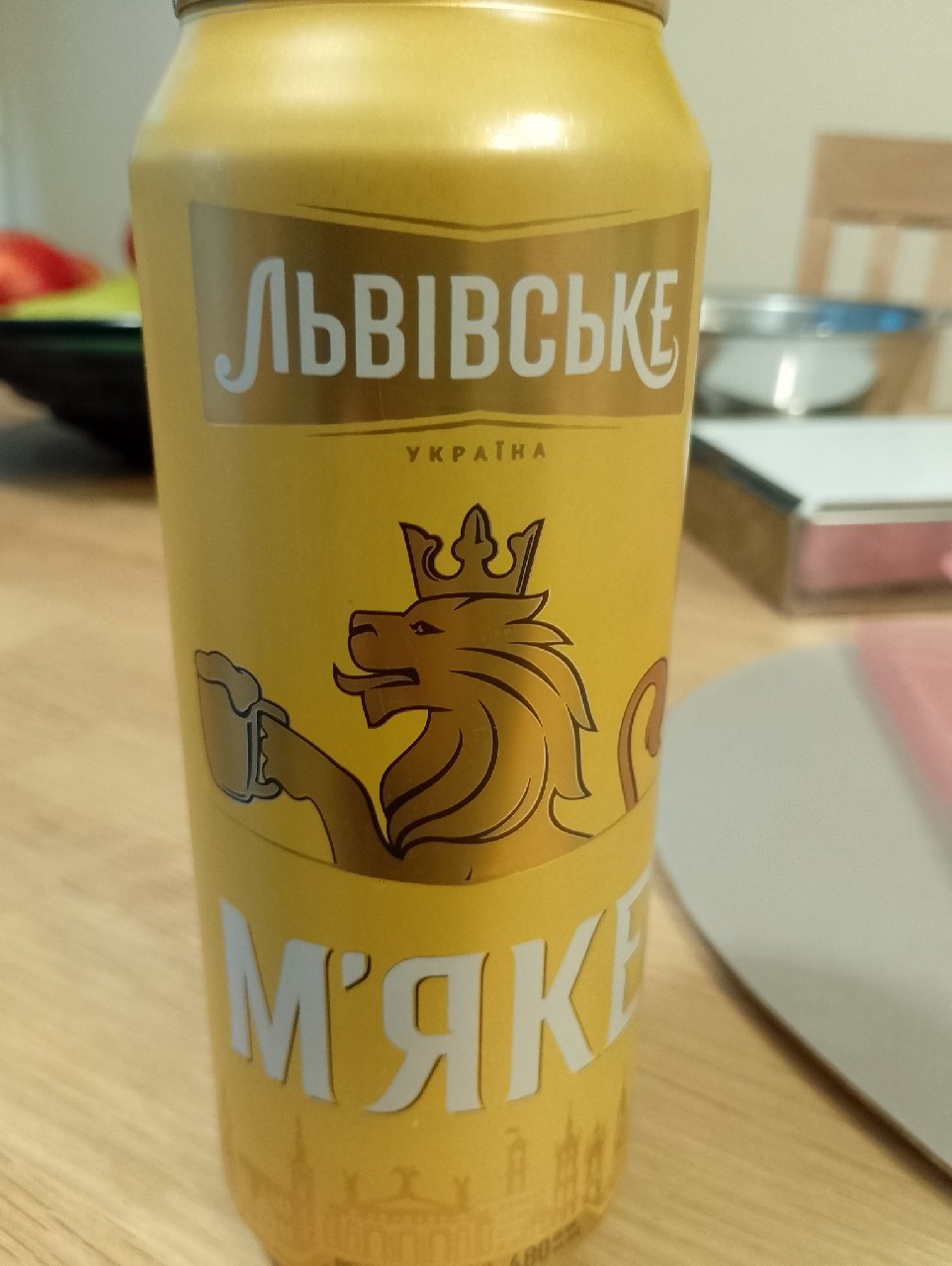 Lvivske Myake / Львівське М'яке, Ukraine