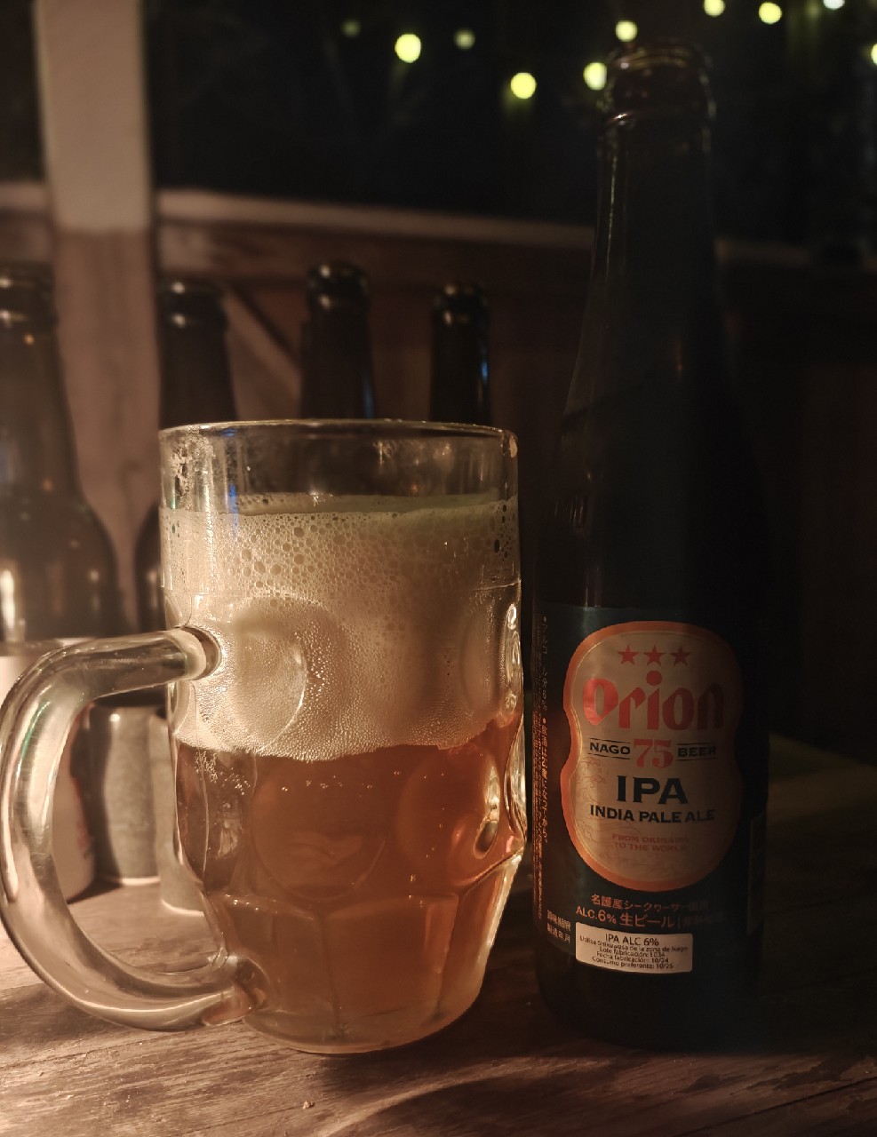 75BEER Shima Kaoru IPA, Japan