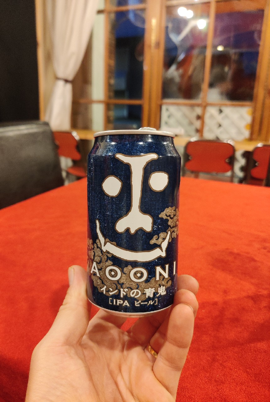 Aooni IPA / インドの青鬼 IPA, Japan