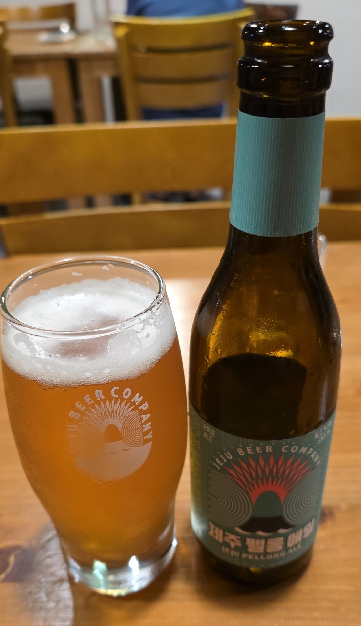 Jeju Pellong Ale / 제주 펠롱맥주, Jeju Beer Company