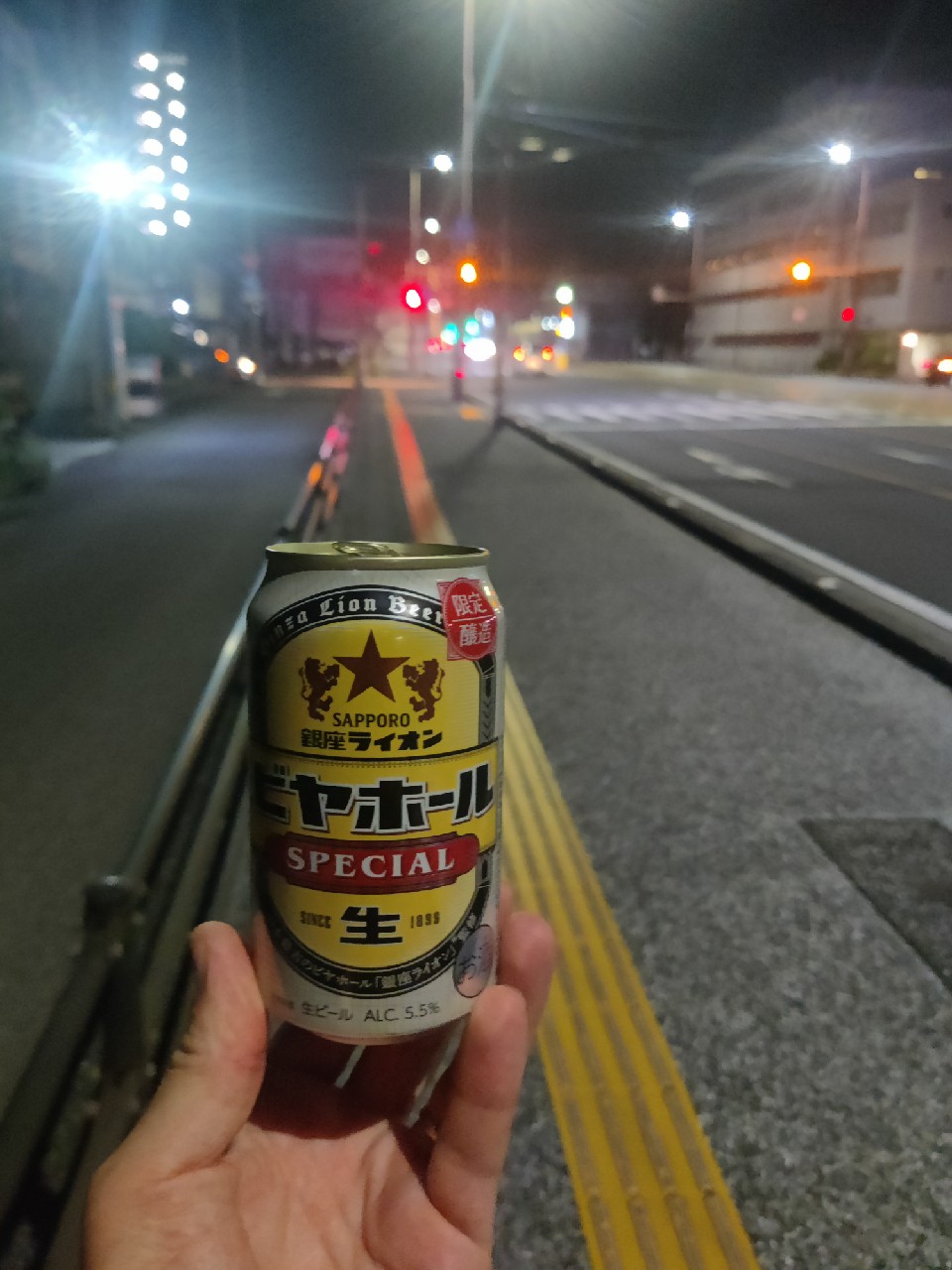 Ginza Lion, Sapporo Breweries