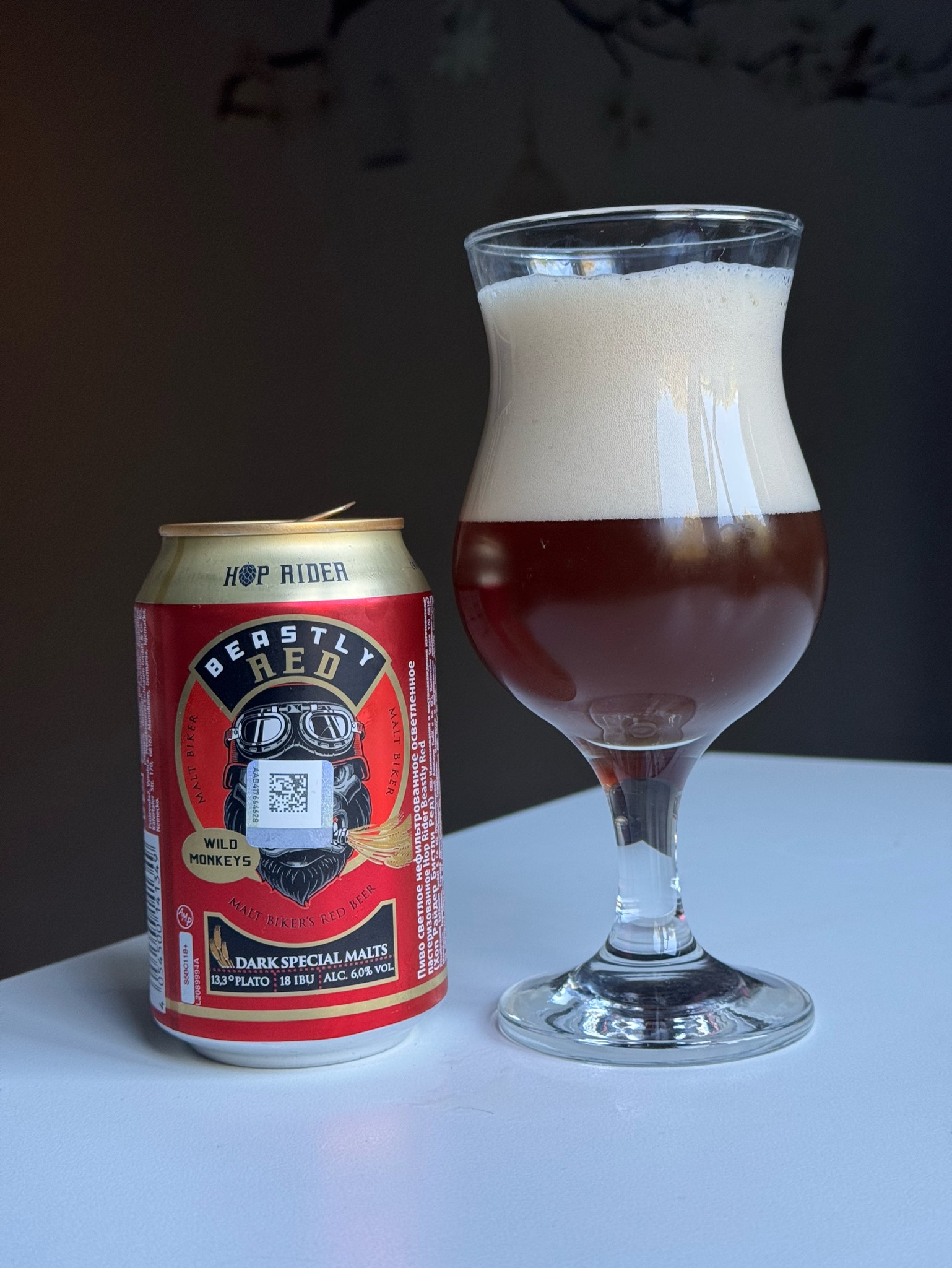 Hop Rider Beastly Red, Germany